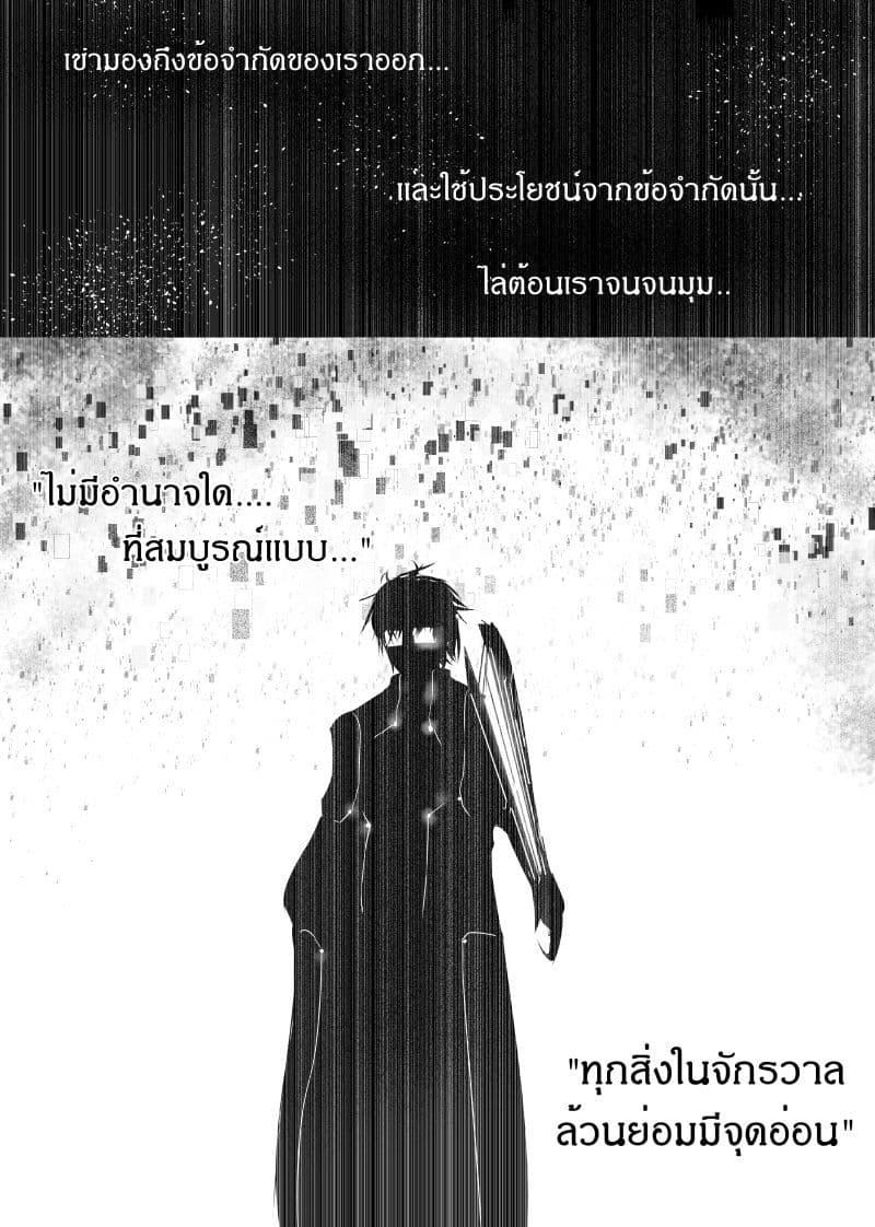 Manga-lc-com อ่านมังงะ อ่านการ์ตูน ออนไลน์ ฟรี Path A waY ตอนที่ 1 2 3 4 5 6 7 8 9 10 11 12 13 14 ฟรี ไม่มีโฆษณา Manga-lc - อ่าน มังงะ อ่าน การ์ตูน ออนไลน์ อ่านมังงะ ฟรี