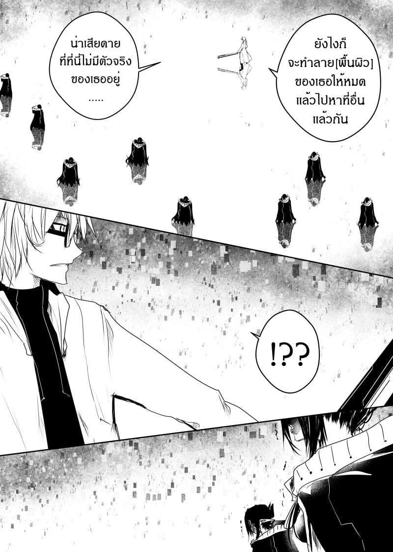 Manga-lc-com อ่านมังงะ อ่านการ์ตูน ออนไลน์ ฟรี Path A waY ตอนที่ 1 2 3 4 5 6 7 8 9 10 11 12 13 14 ฟรี ไม่มีโฆษณา Manga-lc - อ่าน มังงะ อ่าน การ์ตูน ออนไลน์ อ่านมังงะ ฟรี