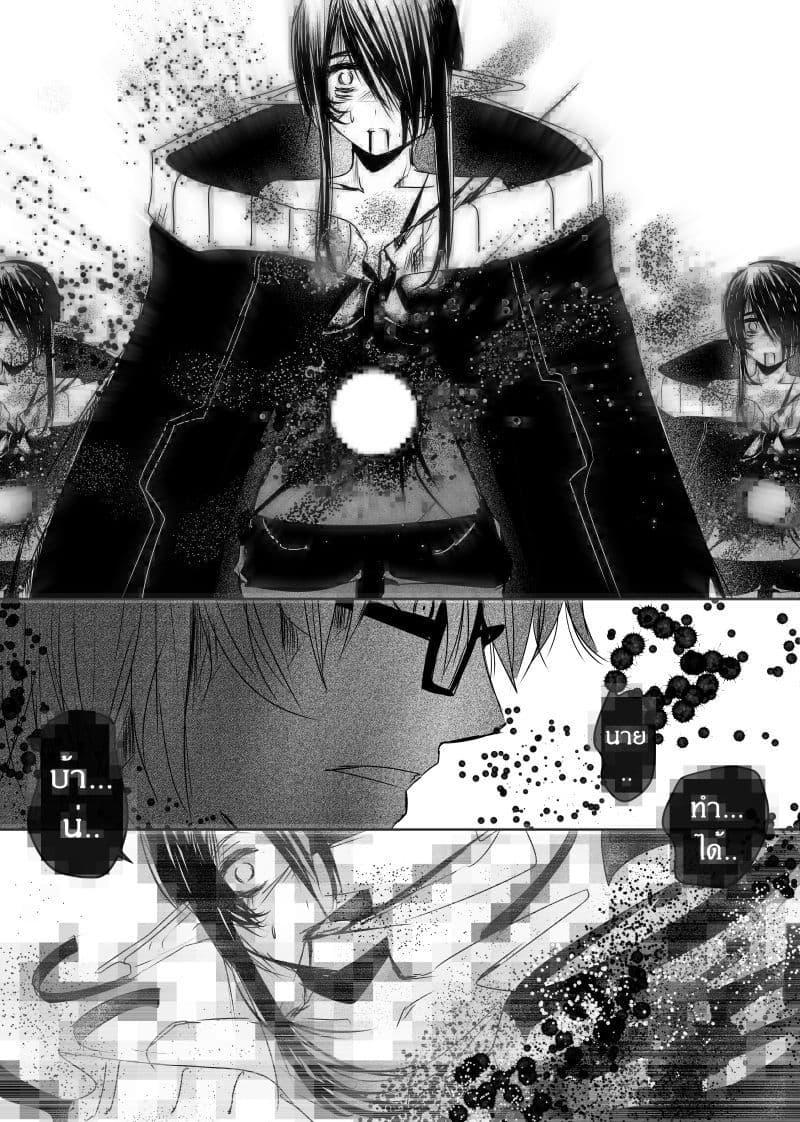 Manga-lc-com อ่านมังงะ อ่านการ์ตูน ออนไลน์ ฟรี Path A waY ตอนที่ 1 2 3 4 5 6 7 8 9 10 11 12 13 14 ฟรี ไม่มีโฆษณา Manga-lc - อ่าน มังงะ อ่าน การ์ตูน ออนไลน์ อ่านมังงะ ฟรี