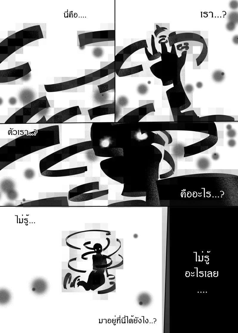 Manga-lc-com อ่านมังงะ อ่านการ์ตูน ออนไลน์ ฟรี Path A waY ตอนที่ 1 2 3 4 5 6 7 8 9 10 11 12 13 14 ฟรี ไม่มีโฆษณา Manga-lc - อ่าน มังงะ อ่าน การ์ตูน ออนไลน์ อ่านมังงะ ฟรี