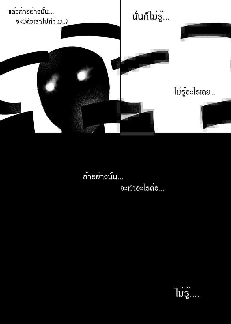 Manga-lc-com อ่านมังงะ อ่านการ์ตูน ออนไลน์ ฟรี Path A waY ตอนที่ 1 2 3 4 5 6 7 8 9 10 11 12 13 14 ฟรี ไม่มีโฆษณา Manga-lc - อ่าน มังงะ อ่าน การ์ตูน ออนไลน์ อ่านมังงะ ฟรี