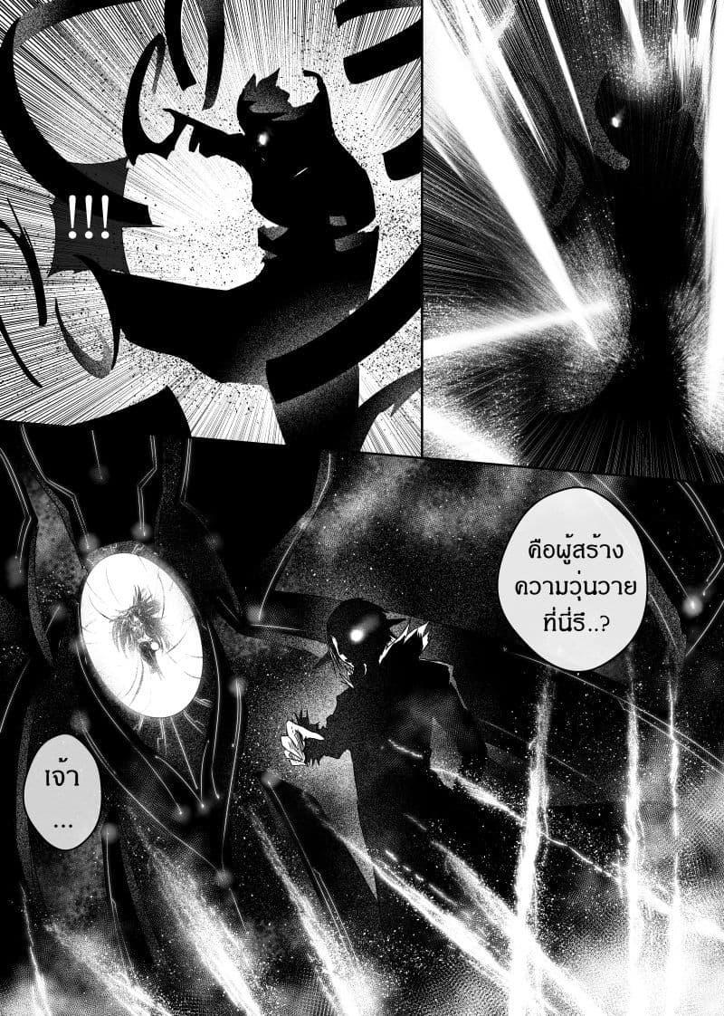 Manga-lc-com อ่านมังงะ อ่านการ์ตูน ออนไลน์ ฟรี Path A waY ตอนที่ 1 2 3 4 5 6 7 8 9 10 11 12 13 14 ฟรี ไม่มีโฆษณา Manga-lc - อ่าน มังงะ อ่าน การ์ตูน ออนไลน์ อ่านมังงะ ฟรี