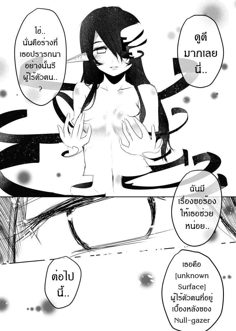 Manga-lc-com อ่านมังงะ อ่านการ์ตูน ออนไลน์ ฟรี Path A waY ตอนที่ 1 2 3 4 5 6 7 8 9 10 11 12 13 14 ฟรี ไม่มีโฆษณา Manga-lc - อ่าน มังงะ อ่าน การ์ตูน ออนไลน์ อ่านมังงะ ฟรี