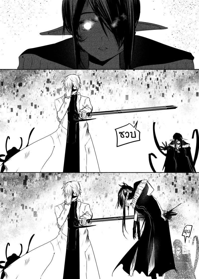 Manga-lc-com อ่านมังงะ อ่านการ์ตูน ออนไลน์ ฟรี Path A waY ตอนที่ 1 2 3 4 5 6 7 8 9 10 11 12 13 14 ฟรี ไม่มีโฆษณา Manga-lc - อ่าน มังงะ อ่าน การ์ตูน ออนไลน์ อ่านมังงะ ฟรี