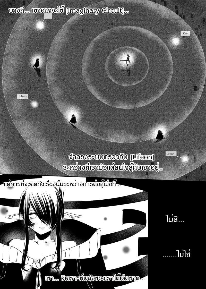 Manga-lc-com อ่านมังงะ อ่านการ์ตูน ออนไลน์ ฟรี Path A waY ตอนที่ 1 2 3 4 5 6 7 8 9 10 11 12 13 14 ฟรี ไม่มีโฆษณา Manga-lc - อ่าน มังงะ อ่าน การ์ตูน ออนไลน์ อ่านมังงะ ฟรี