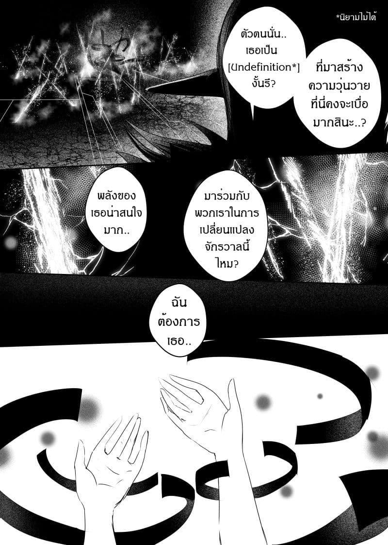 Manga-lc-com อ่านมังงะ อ่านการ์ตูน ออนไลน์ ฟรี Path A waY ตอนที่ 1 2 3 4 5 6 7 8 9 10 11 12 13 14 ฟรี ไม่มีโฆษณา Manga-lc - อ่าน มังงะ อ่าน การ์ตูน ออนไลน์ อ่านมังงะ ฟรี