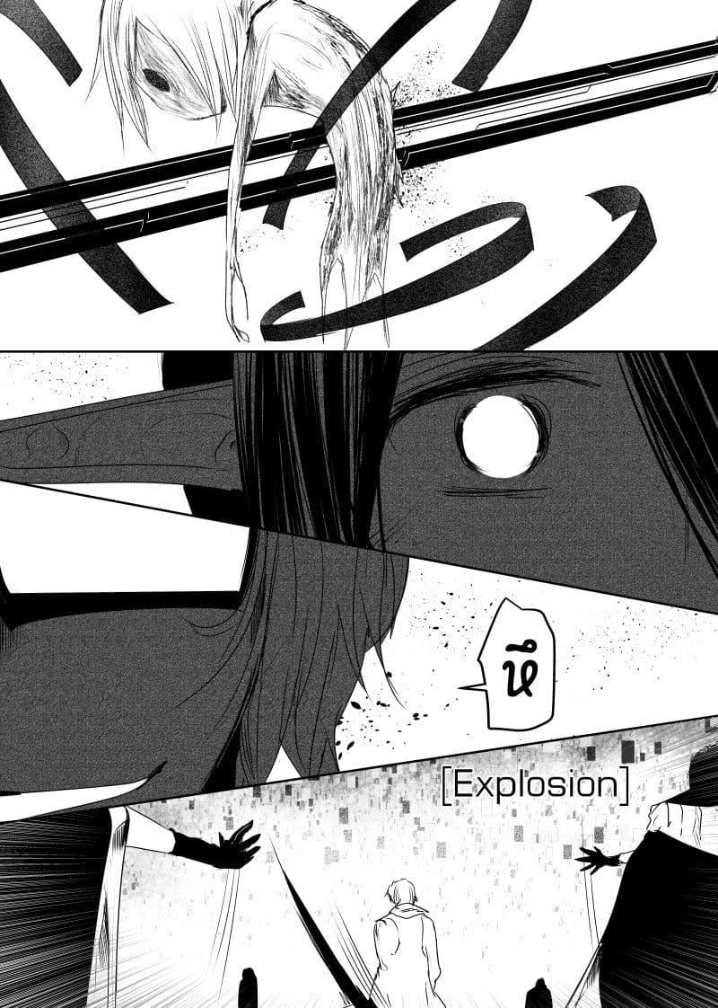 Manga-lc-com อ่านมังงะ อ่านการ์ตูน ออนไลน์ ฟรี Path A waY ตอนที่ 1 2 3 4 5 6 7 8 9 10 11 12 13 14 ฟรี ไม่มีโฆษณา Manga-lc - อ่าน มังงะ อ่าน การ์ตูน ออนไลน์ อ่านมังงะ ฟรี