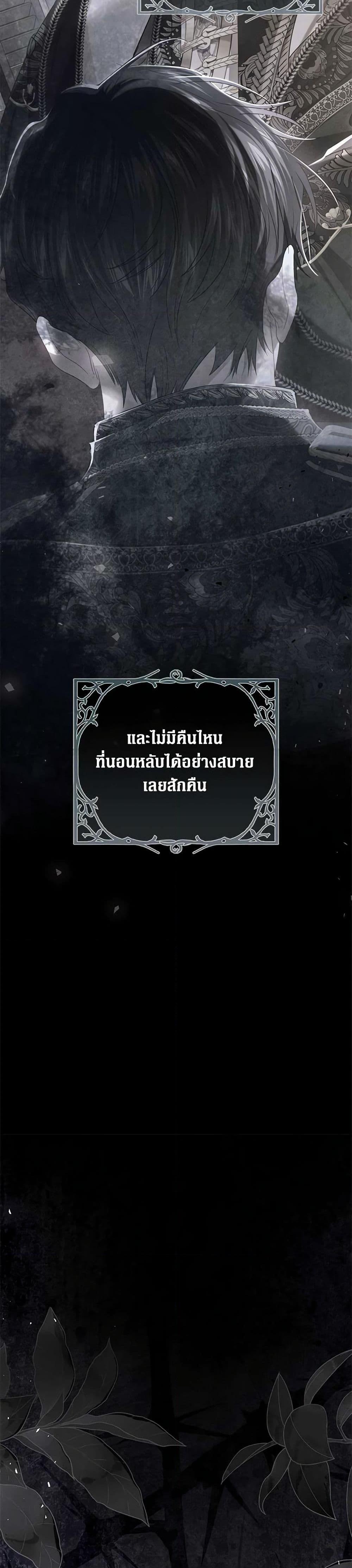 Manga-lc-com อ่านมังงะ อ่านการ์ตูน ออนไลน์ ฟรี The Villainess Is A Marionette ตอนที่ 1 2 3 4 5 6 7 8 9 10 11 12 13 14 ฟรี ไม่มีโฆษณา Manga-lc - อ่าน มังงะ อ่าน การ์ตูน ออนไลน์ อ่านมังงะ ฟรี