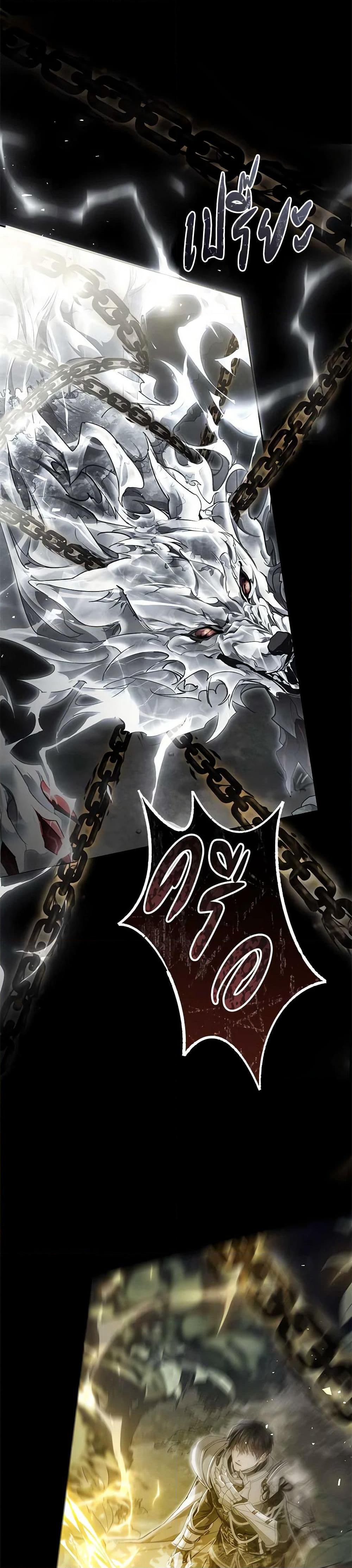 Manga-lc-com อ่านมังงะ อ่านการ์ตูน ออนไลน์ ฟรี The Villainess Is A Marionette ตอนที่ 1 2 3 4 5 6 7 8 9 10 11 12 13 14 ฟรี ไม่มีโฆษณา Manga-lc - อ่าน มังงะ อ่าน การ์ตูน ออนไลน์ อ่านมังงะ ฟรี