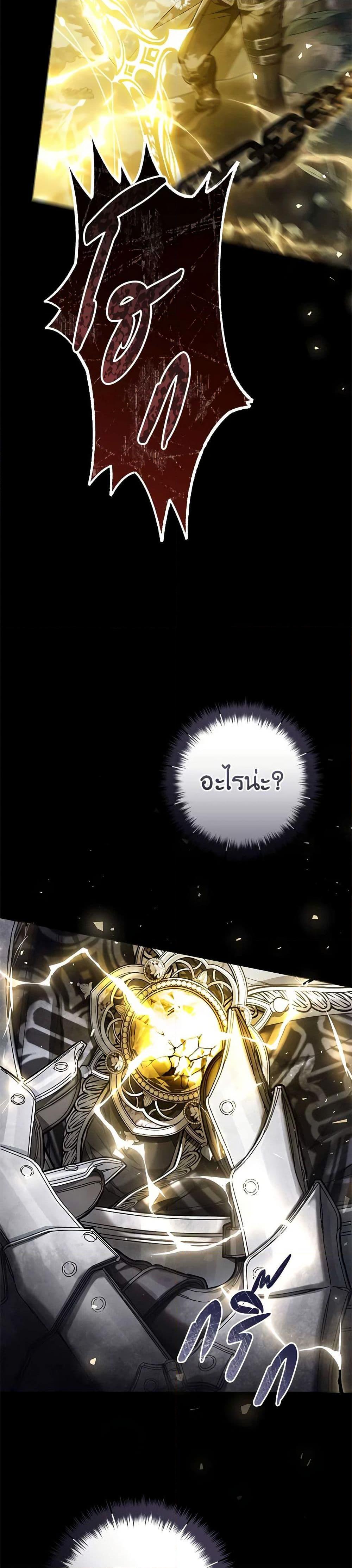 Manga-lc-com อ่านมังงะ อ่านการ์ตูน ออนไลน์ ฟรี The Villainess Is A Marionette ตอนที่ 1 2 3 4 5 6 7 8 9 10 11 12 13 14 ฟรี ไม่มีโฆษณา Manga-lc - อ่าน มังงะ อ่าน การ์ตูน ออนไลน์ อ่านมังงะ ฟรี