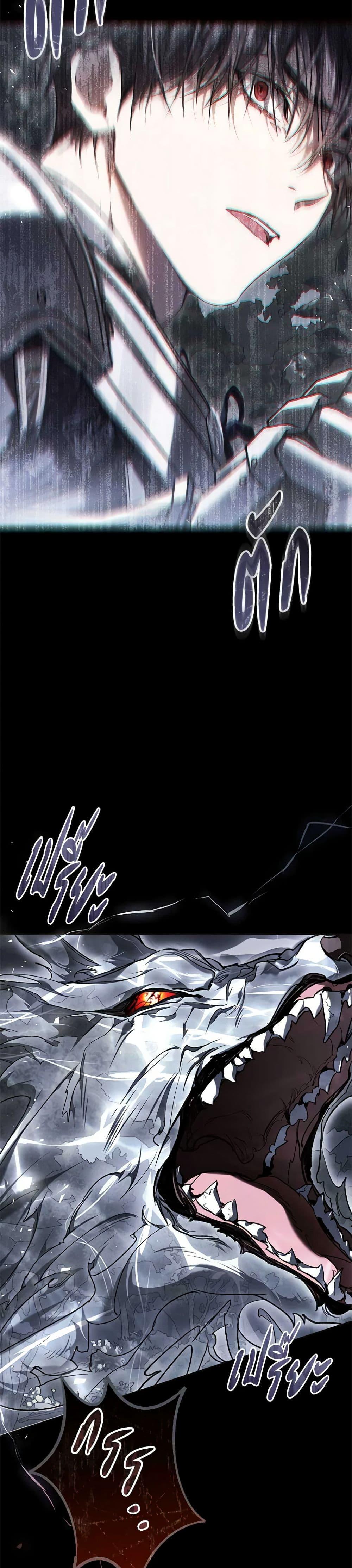 Manga-lc-com อ่านมังงะ อ่านการ์ตูน ออนไลน์ ฟรี The Villainess Is A Marionette ตอนที่ 1 2 3 4 5 6 7 8 9 10 11 12 13 14 ฟรี ไม่มีโฆษณา Manga-lc - อ่าน มังงะ อ่าน การ์ตูน ออนไลน์ อ่านมังงะ ฟรี