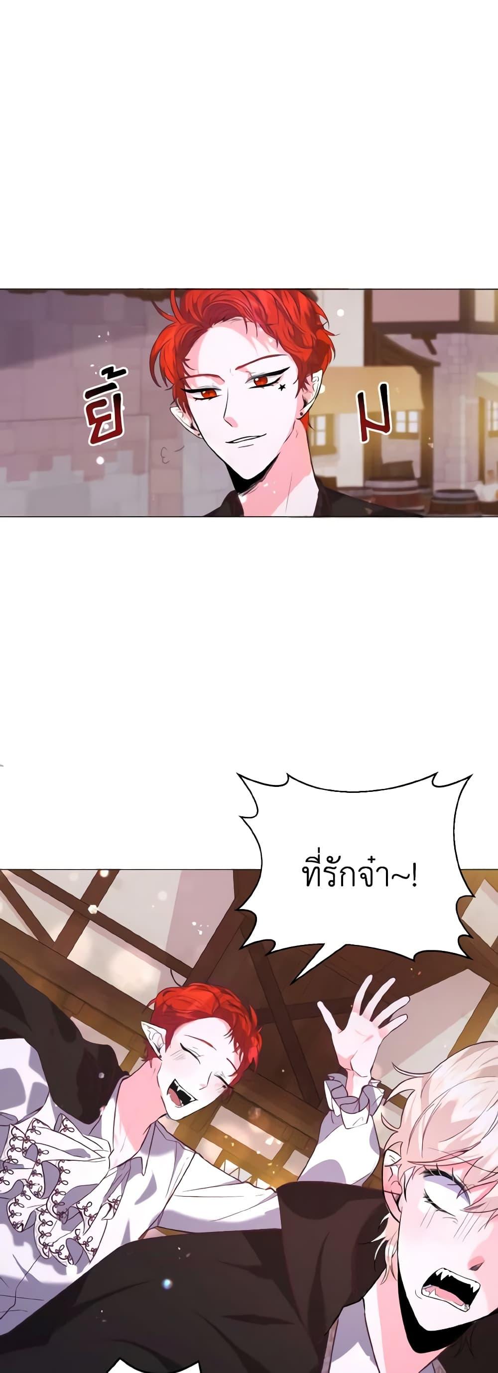 Manga-lc-com อ่านมังงะ อ่านการ์ตูน ออนไลน์ ฟรี How to Clear a Dating Sim as a Side Character ตอนที่ 1 2 3 4 5 6 7 8 9 10 11 12 13 14 ฟรี ไม่มีโฆษณา Manga-lc - อ่าน มังงะ อ่าน การ์ตูน ออนไลน์ อ่านมังงะ ฟรี