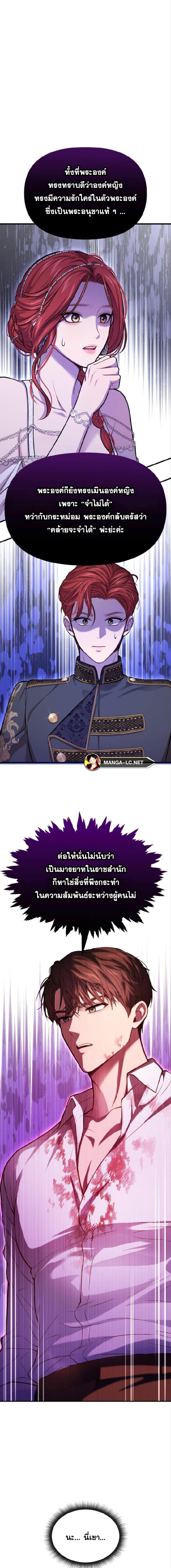 Doujin-Lc- อ่าน โดจิน มังฮวา เกาหลี ญี่ปุ่น จีน แปลไทย ห้องนอนลับของเจ้าหญิงต้องสาป ตอนที่ 1 2 3 4 5 6 7 8 9 10 11 12 13 14 ฟรี ไม่มีโฆษณา อ่าน โดจิน Manhwa เกาหลี ญี่ปุ่น จีน เรามีครบ คัดมาให้เน้นๆ โดจิน 18+ รับประกันความฟินโดย  Doujin Lc