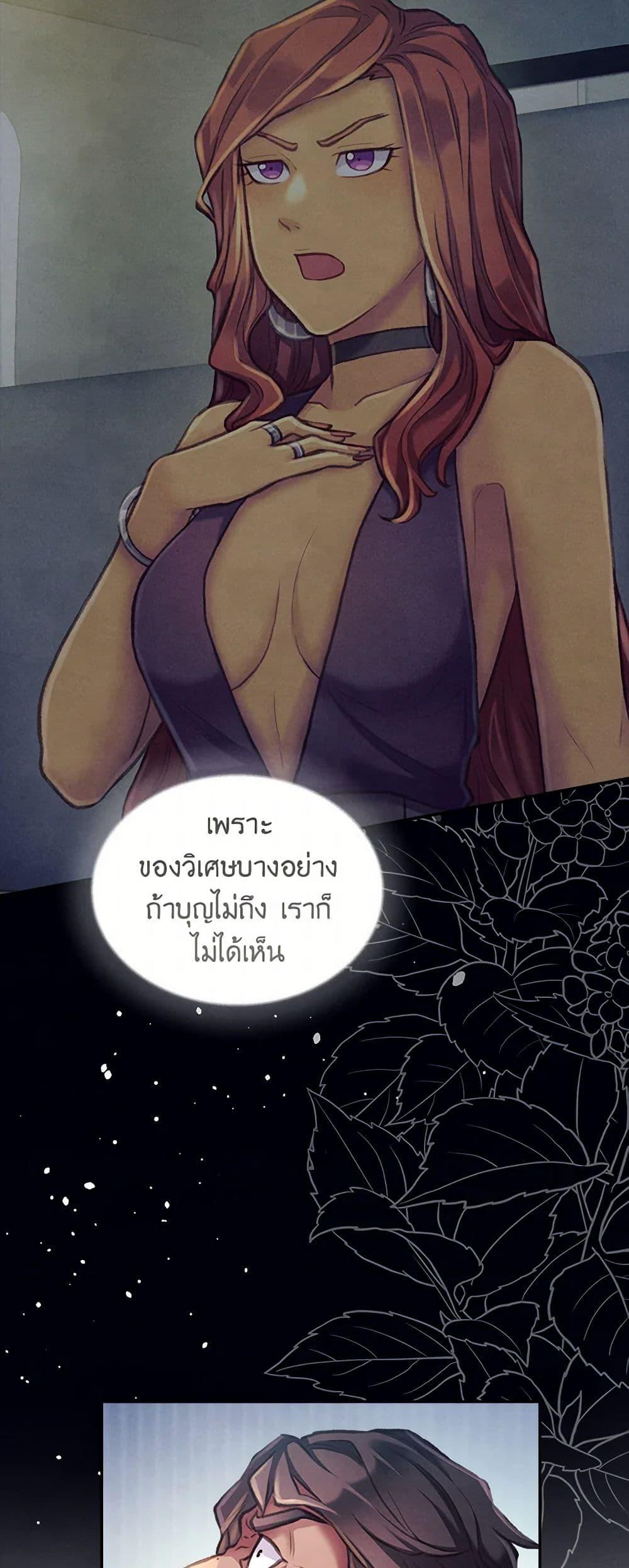 Manga-lc-com อ่านมังงะ อ่านการ์ตูน ออนไลน์ ฟรี Girl in the Forest ตอนที่ 1 2 3 4 5 6 7 8 9 10 11 12 13 14 ฟรี ไม่มีโฆษณา Manga-lc - อ่าน มังงะ อ่าน การ์ตูน ออนไลน์ อ่านมังงะ ฟรี