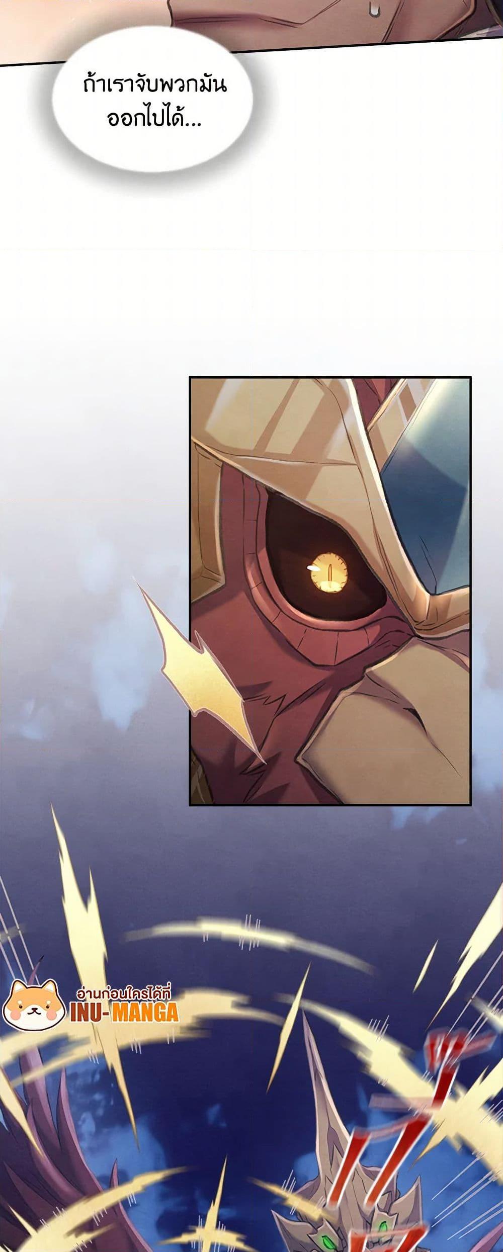 Manga-lc-com อ่านมังงะ อ่านการ์ตูน ออนไลน์ ฟรี Girl in the Forest ตอนที่ 1 2 3 4 5 6 7 8 9 10 11 12 13 14 ฟรี ไม่มีโฆษณา Manga-lc - อ่าน มังงะ อ่าน การ์ตูน ออนไลน์ อ่านมังงะ ฟรี