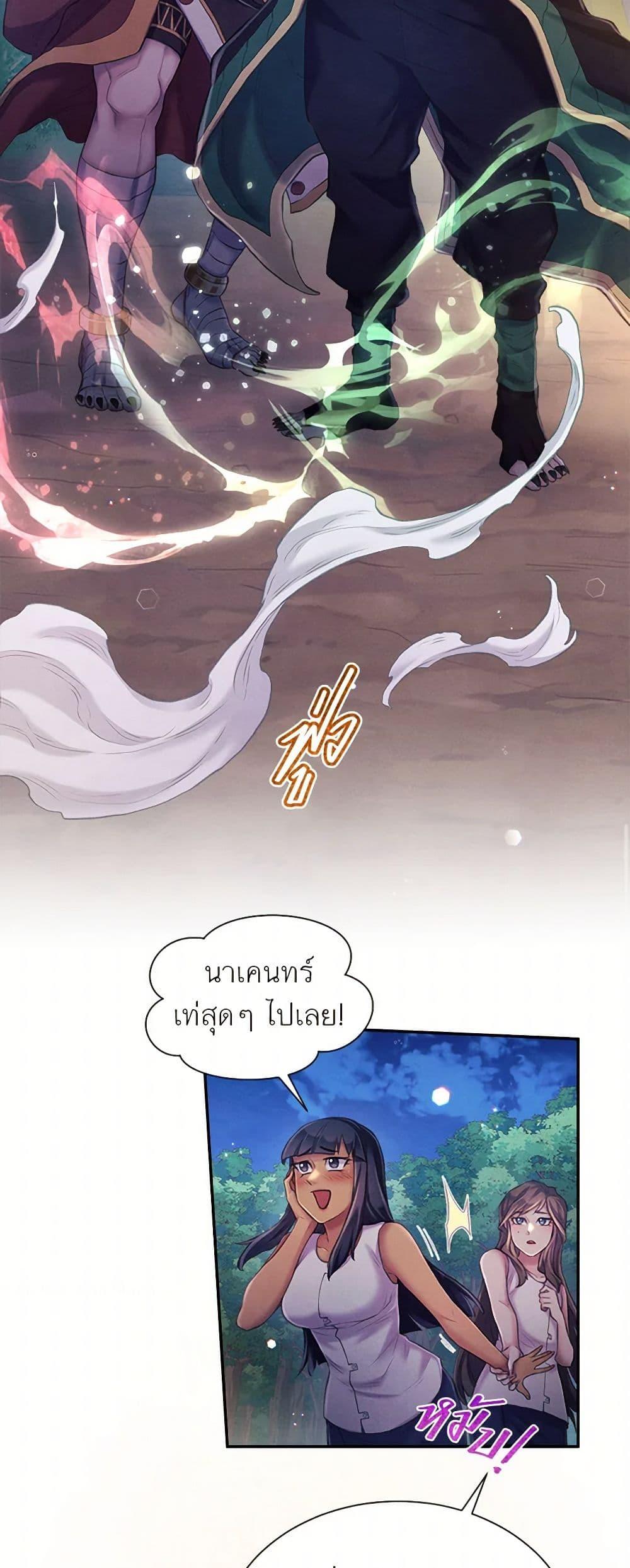 Manga-lc-com อ่านมังงะ อ่านการ์ตูน ออนไลน์ ฟรี Girl in the Forest ตอนที่ 1 2 3 4 5 6 7 8 9 10 11 12 13 14 ฟรี ไม่มีโฆษณา Manga-lc - อ่าน มังงะ อ่าน การ์ตูน ออนไลน์ อ่านมังงะ ฟรี