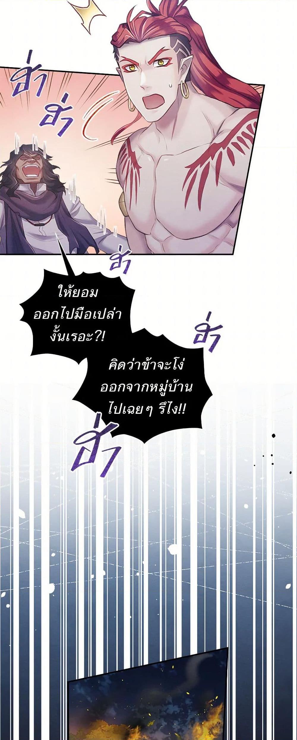 Manga-lc-com อ่านมังงะ อ่านการ์ตูน ออนไลน์ ฟรี Girl in the Forest ตอนที่ 1 2 3 4 5 6 7 8 9 10 11 12 13 14 ฟรี ไม่มีโฆษณา Manga-lc - อ่าน มังงะ อ่าน การ์ตูน ออนไลน์ อ่านมังงะ ฟรี