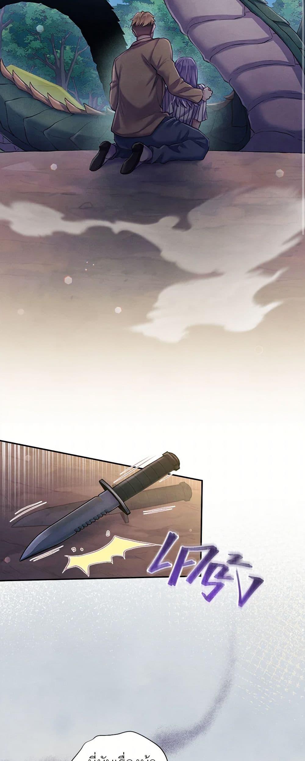 Manga-lc-com อ่านมังงะ อ่านการ์ตูน ออนไลน์ ฟรี Girl in the Forest ตอนที่ 1 2 3 4 5 6 7 8 9 10 11 12 13 14 ฟรี ไม่มีโฆษณา Manga-lc - อ่าน มังงะ อ่าน การ์ตูน ออนไลน์ อ่านมังงะ ฟรี