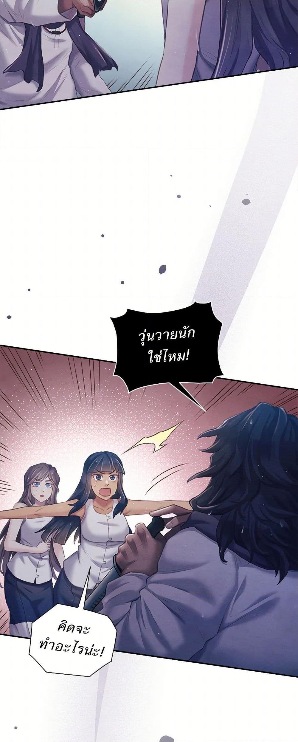 Manga-lc-com อ่านมังงะ อ่านการ์ตูน ออนไลน์ ฟรี Girl in the Forest ตอนที่ 1 2 3 4 5 6 7 8 9 10 11 12 13 14 ฟรี ไม่มีโฆษณา Manga-lc - อ่าน มังงะ อ่าน การ์ตูน ออนไลน์ อ่านมังงะ ฟรี