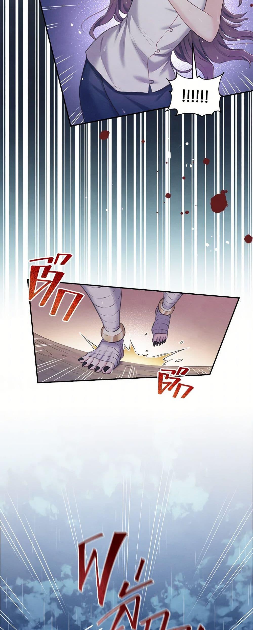 Manga-lc-com อ่านมังงะ อ่านการ์ตูน ออนไลน์ ฟรี Girl in the Forest ตอนที่ 1 2 3 4 5 6 7 8 9 10 11 12 13 14 ฟรี ไม่มีโฆษณา Manga-lc - อ่าน มังงะ อ่าน การ์ตูน ออนไลน์ อ่านมังงะ ฟรี