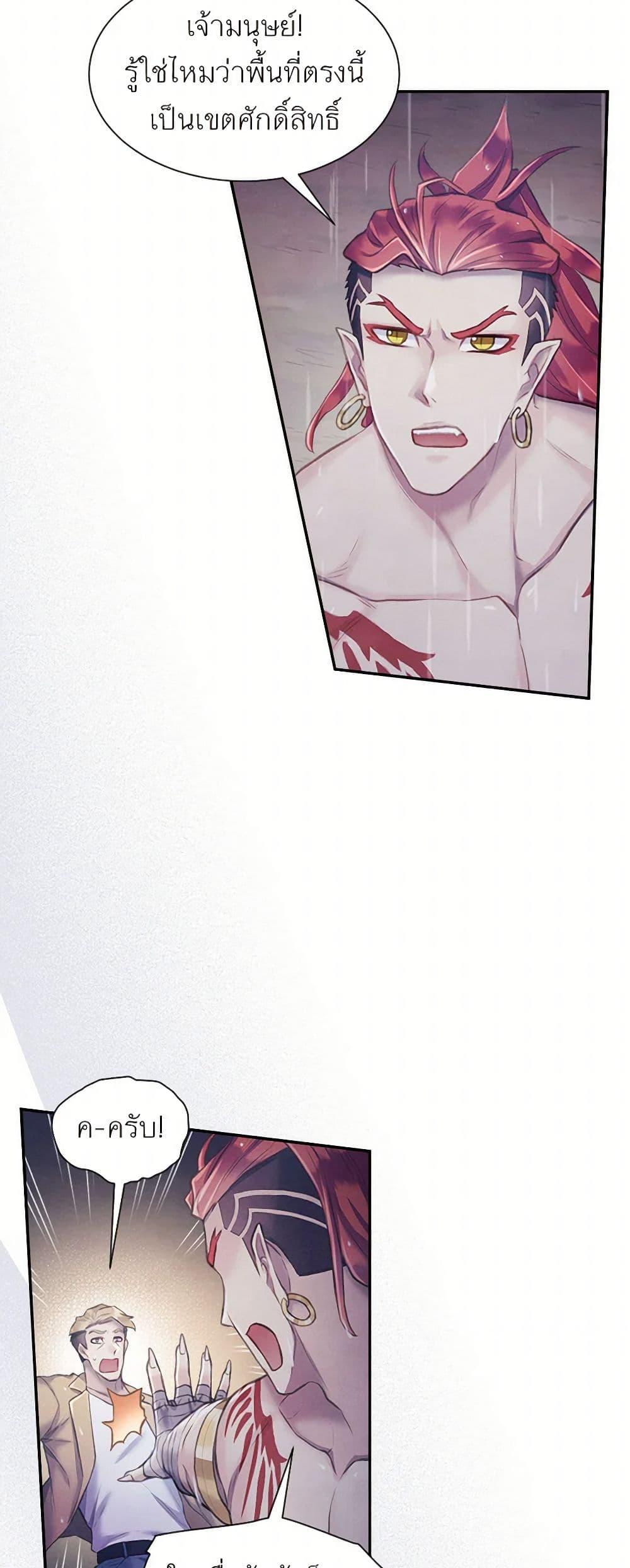 Manga-lc-com อ่านมังงะ อ่านการ์ตูน ออนไลน์ ฟรี Girl in the Forest ตอนที่ 1 2 3 4 5 6 7 8 9 10 11 12 13 14 ฟรี ไม่มีโฆษณา Manga-lc - อ่าน มังงะ อ่าน การ์ตูน ออนไลน์ อ่านมังงะ ฟรี