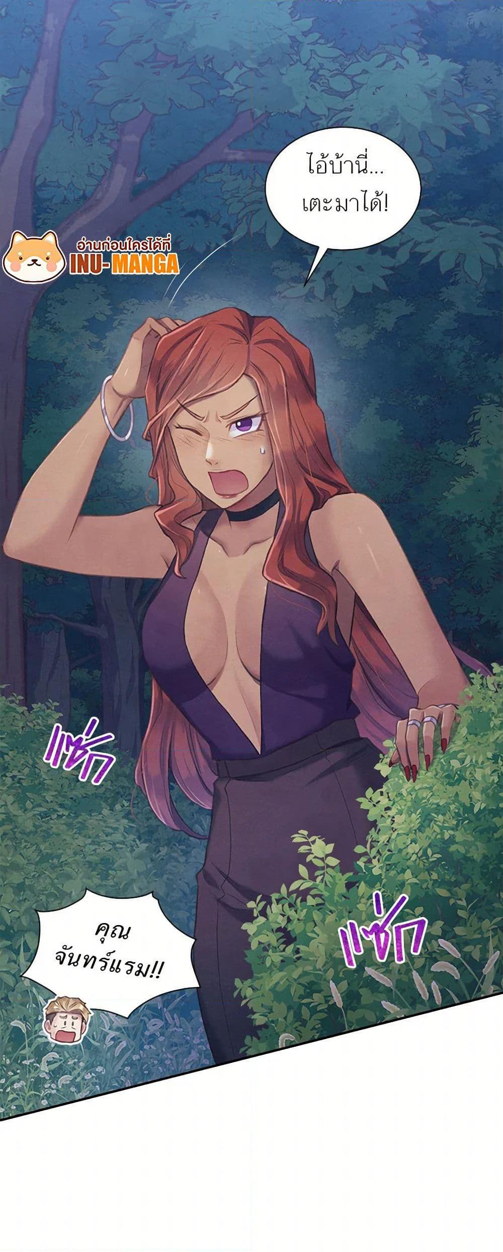 Manga-lc-com อ่านมังงะ อ่านการ์ตูน ออนไลน์ ฟรี Girl in the Forest ตอนที่ 1 2 3 4 5 6 7 8 9 10 11 12 13 14 ฟรี ไม่มีโฆษณา Manga-lc - อ่าน มังงะ อ่าน การ์ตูน ออนไลน์ อ่านมังงะ ฟรี