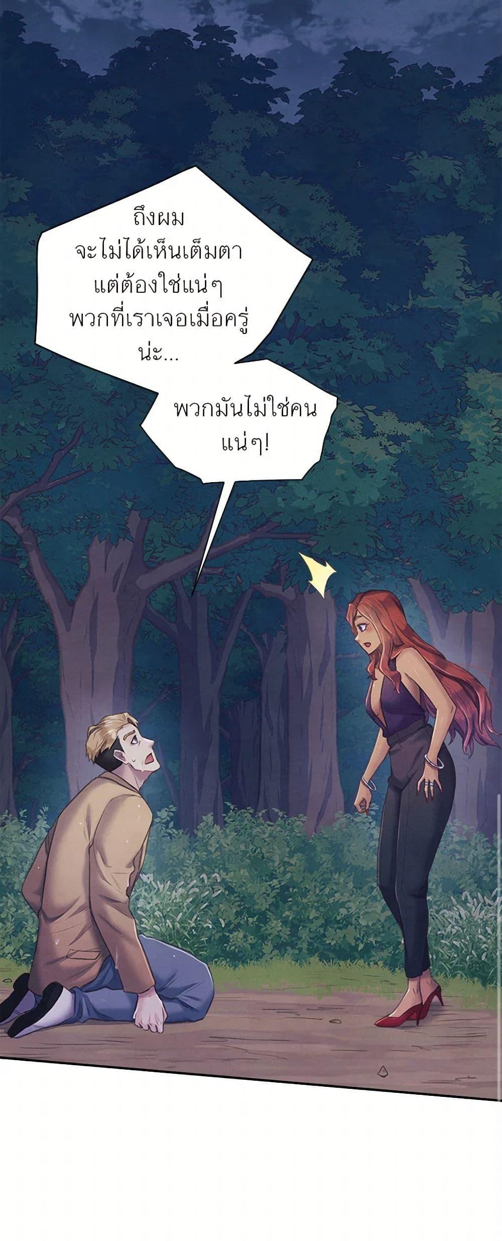 Manga-lc-com อ่านมังงะ อ่านการ์ตูน ออนไลน์ ฟรี Girl in the Forest ตอนที่ 1 2 3 4 5 6 7 8 9 10 11 12 13 14 ฟรี ไม่มีโฆษณา Manga-lc - อ่าน มังงะ อ่าน การ์ตูน ออนไลน์ อ่านมังงะ ฟรี