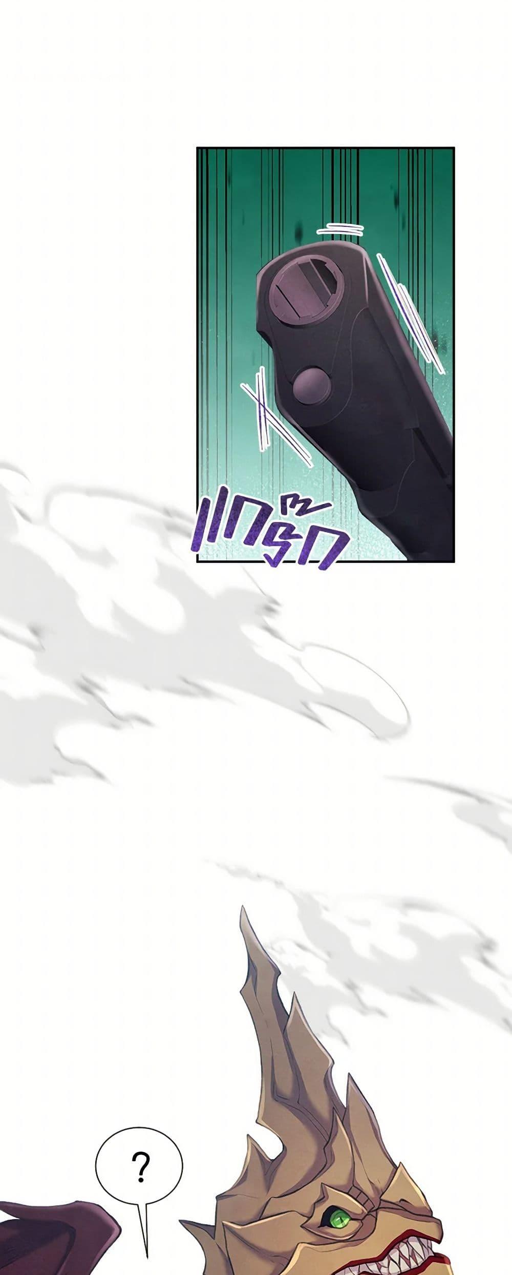 Manga-lc-com อ่านมังงะ อ่านการ์ตูน ออนไลน์ ฟรี Girl in the Forest ตอนที่ 1 2 3 4 5 6 7 8 9 10 11 12 13 14 ฟรี ไม่มีโฆษณา Manga-lc - อ่าน มังงะ อ่าน การ์ตูน ออนไลน์ อ่านมังงะ ฟรี