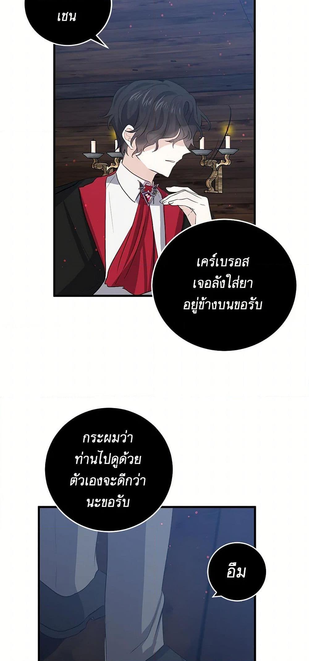 Manga-lc-com อ่านมังงะ อ่านการ์ตูน ออนไลน์ ฟรี I’m the Ex-Girlfriend of a Soldier ตอนที่ 1 2 3 4 5 6 7 8 9 10 11 12 13 14 ฟรี ไม่มีโฆษณา Manga-lc - อ่าน มังงะ อ่าน การ์ตูน ออนไลน์ อ่านมังงะ ฟรี