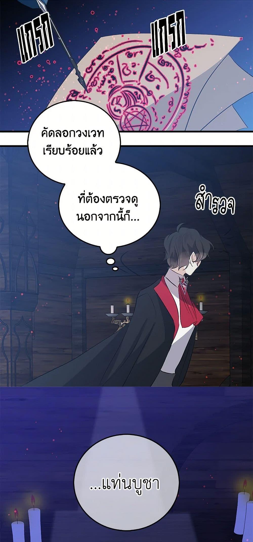 Manga-lc-com อ่านมังงะ อ่านการ์ตูน ออนไลน์ ฟรี I’m the Ex-Girlfriend of a Soldier ตอนที่ 1 2 3 4 5 6 7 8 9 10 11 12 13 14 ฟรี ไม่มีโฆษณา Manga-lc - อ่าน มังงะ อ่าน การ์ตูน ออนไลน์ อ่านมังงะ ฟรี