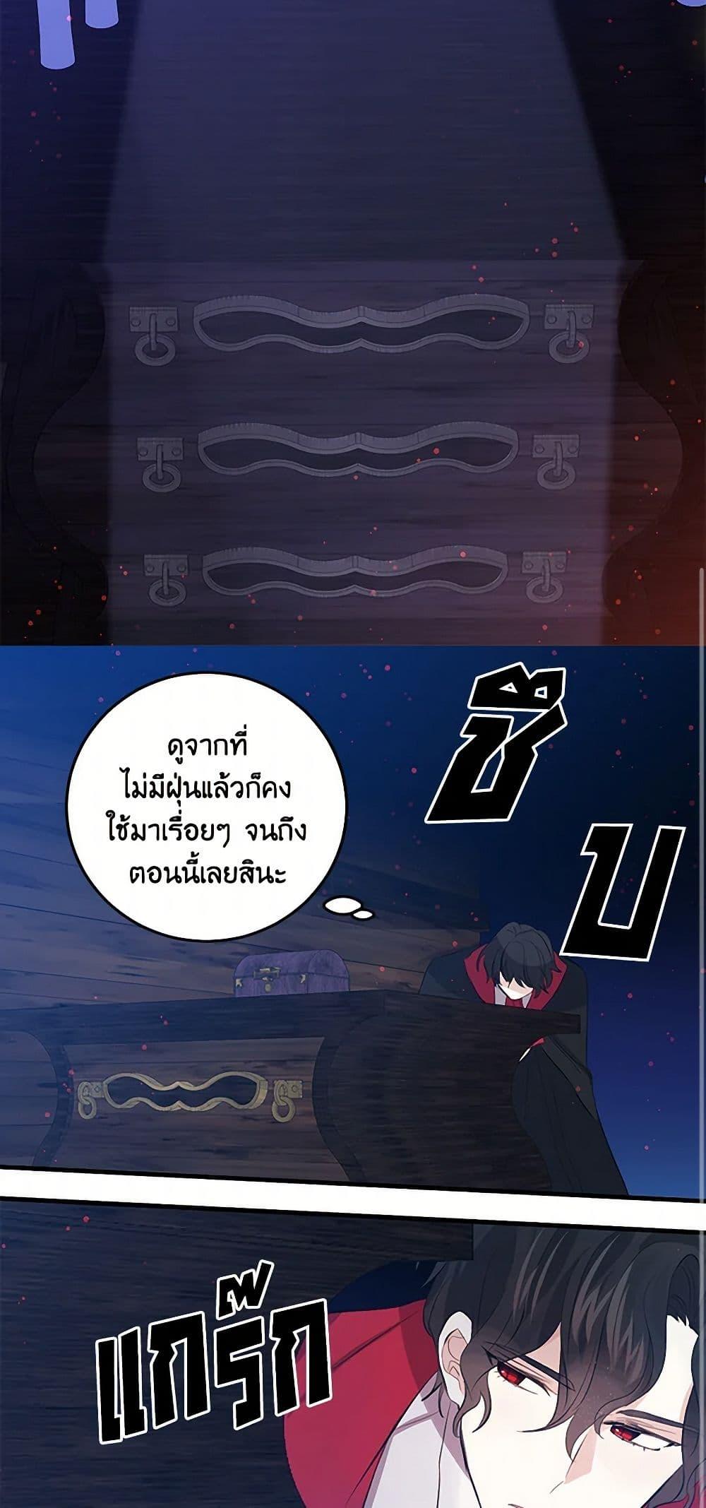 Manga-lc-com อ่านมังงะ อ่านการ์ตูน ออนไลน์ ฟรี I’m the Ex-Girlfriend of a Soldier ตอนที่ 1 2 3 4 5 6 7 8 9 10 11 12 13 14 ฟรี ไม่มีโฆษณา Manga-lc - อ่าน มังงะ อ่าน การ์ตูน ออนไลน์ อ่านมังงะ ฟรี