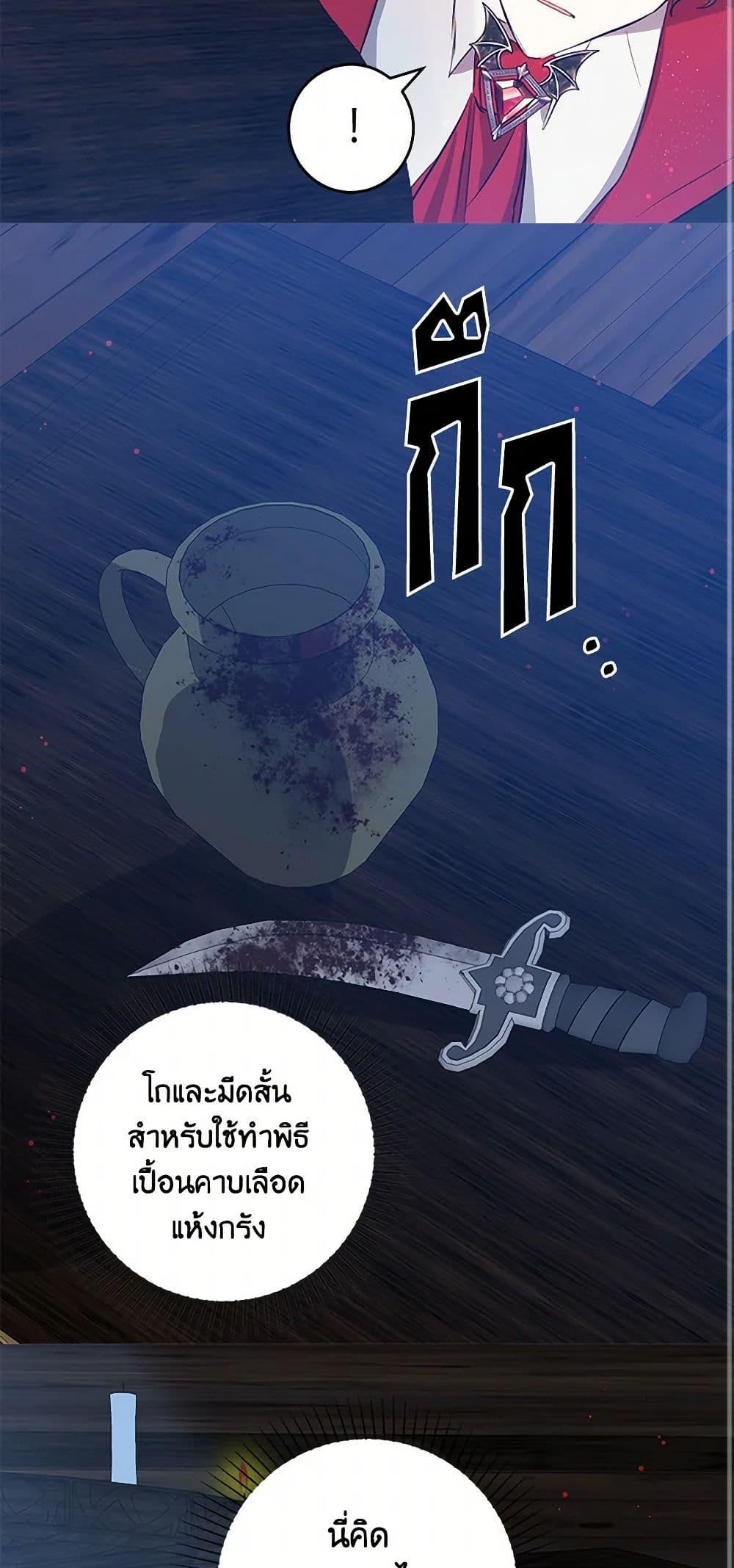 Manga-lc-com อ่านมังงะ อ่านการ์ตูน ออนไลน์ ฟรี I’m the Ex-Girlfriend of a Soldier ตอนที่ 1 2 3 4 5 6 7 8 9 10 11 12 13 14 ฟรี ไม่มีโฆษณา Manga-lc - อ่าน มังงะ อ่าน การ์ตูน ออนไลน์ อ่านมังงะ ฟรี