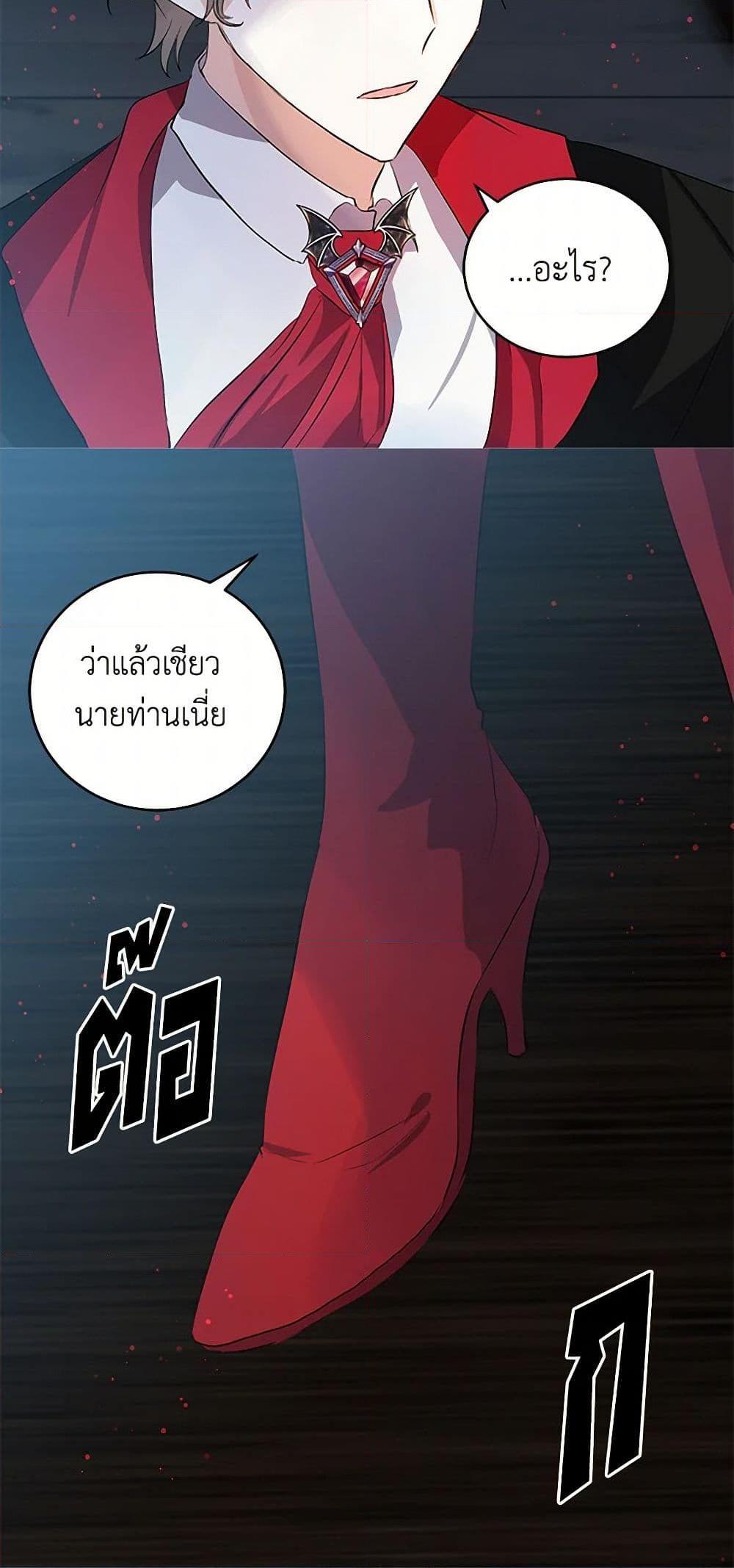 Manga-lc-com อ่านมังงะ อ่านการ์ตูน ออนไลน์ ฟรี I’m the Ex-Girlfriend of a Soldier ตอนที่ 1 2 3 4 5 6 7 8 9 10 11 12 13 14 ฟรี ไม่มีโฆษณา Manga-lc - อ่าน มังงะ อ่าน การ์ตูน ออนไลน์ อ่านมังงะ ฟรี