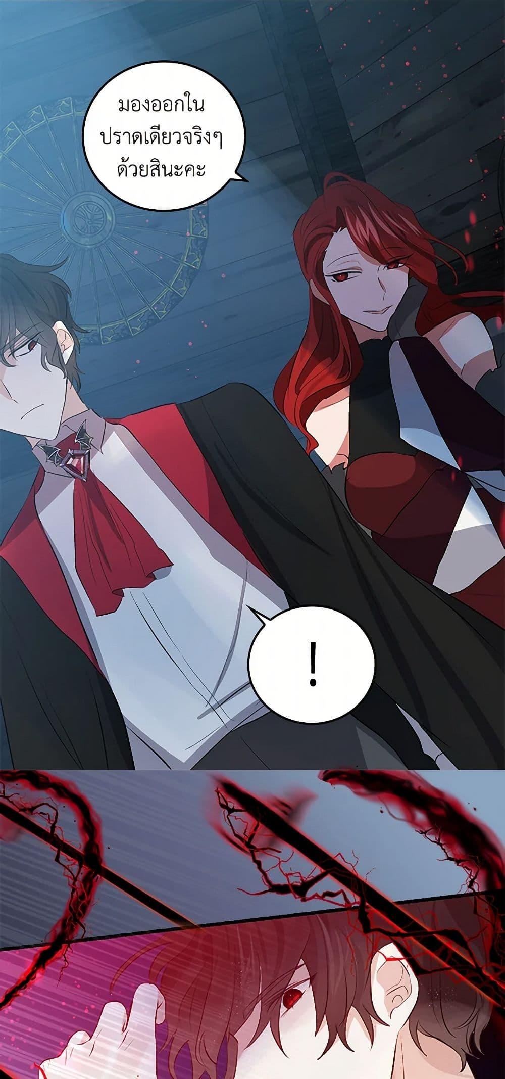 Manga-lc-com อ่านมังงะ อ่านการ์ตูน ออนไลน์ ฟรี I’m the Ex-Girlfriend of a Soldier ตอนที่ 1 2 3 4 5 6 7 8 9 10 11 12 13 14 ฟรี ไม่มีโฆษณา Manga-lc - อ่าน มังงะ อ่าน การ์ตูน ออนไลน์ อ่านมังงะ ฟรี