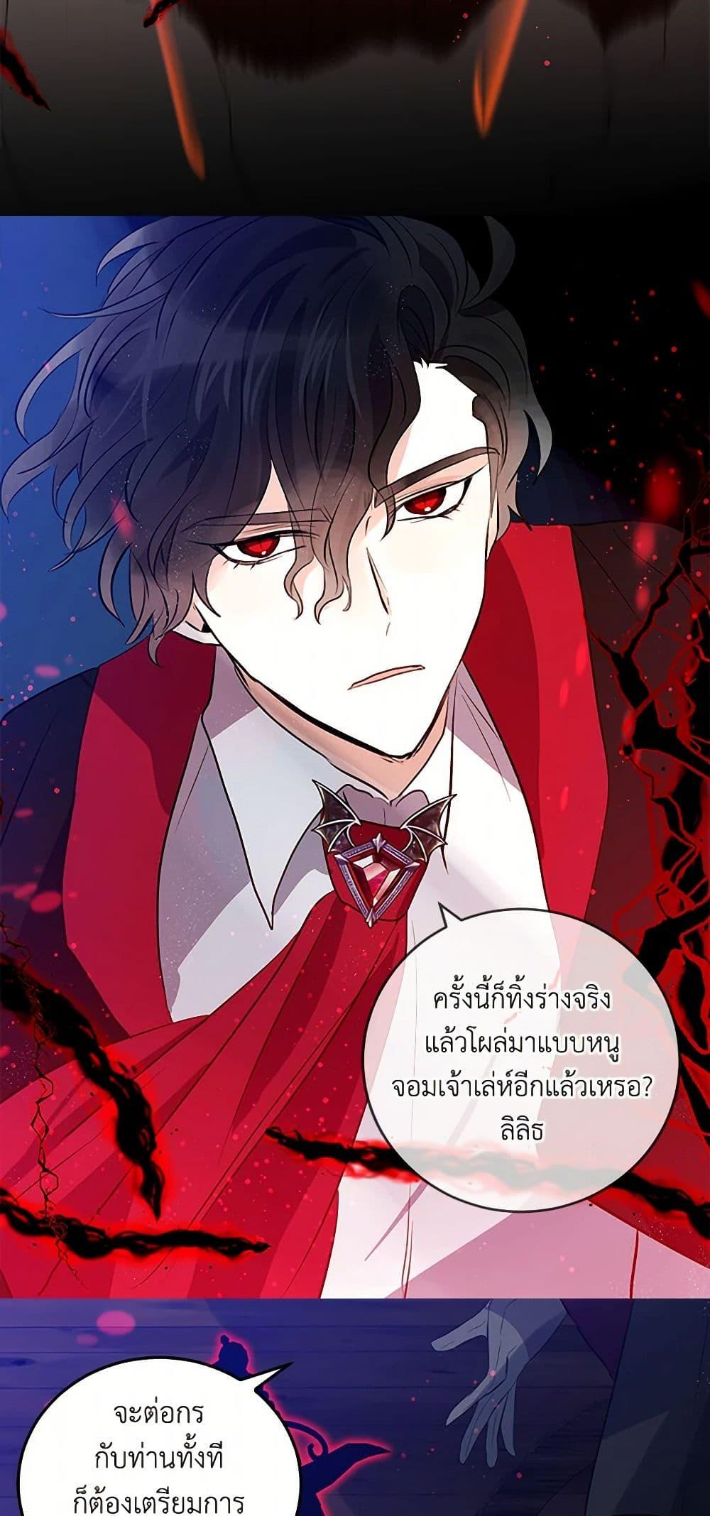 Manga-lc-com อ่านมังงะ อ่านการ์ตูน ออนไลน์ ฟรี I’m the Ex-Girlfriend of a Soldier ตอนที่ 1 2 3 4 5 6 7 8 9 10 11 12 13 14 ฟรี ไม่มีโฆษณา Manga-lc - อ่าน มังงะ อ่าน การ์ตูน ออนไลน์ อ่านมังงะ ฟรี