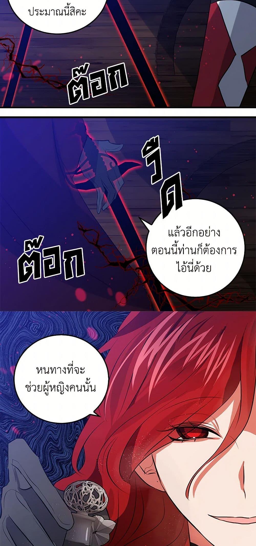 Manga-lc-com อ่านมังงะ อ่านการ์ตูน ออนไลน์ ฟรี I’m the Ex-Girlfriend of a Soldier ตอนที่ 1 2 3 4 5 6 7 8 9 10 11 12 13 14 ฟรี ไม่มีโฆษณา Manga-lc - อ่าน มังงะ อ่าน การ์ตูน ออนไลน์ อ่านมังงะ ฟรี
