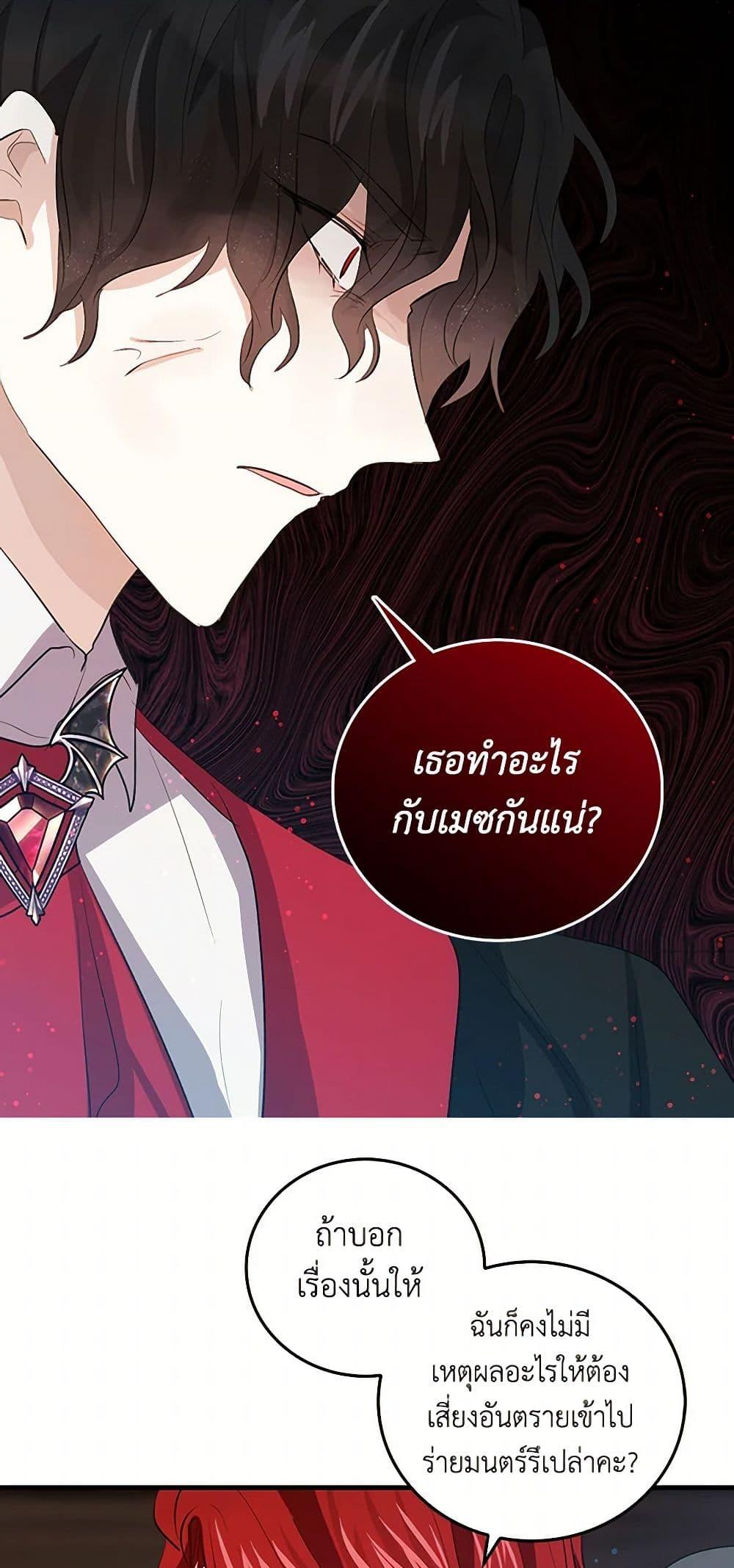 Manga-lc-com อ่านมังงะ อ่านการ์ตูน ออนไลน์ ฟรี I’m the Ex-Girlfriend of a Soldier ตอนที่ 1 2 3 4 5 6 7 8 9 10 11 12 13 14 ฟรี ไม่มีโฆษณา Manga-lc - อ่าน มังงะ อ่าน การ์ตูน ออนไลน์ อ่านมังงะ ฟรี