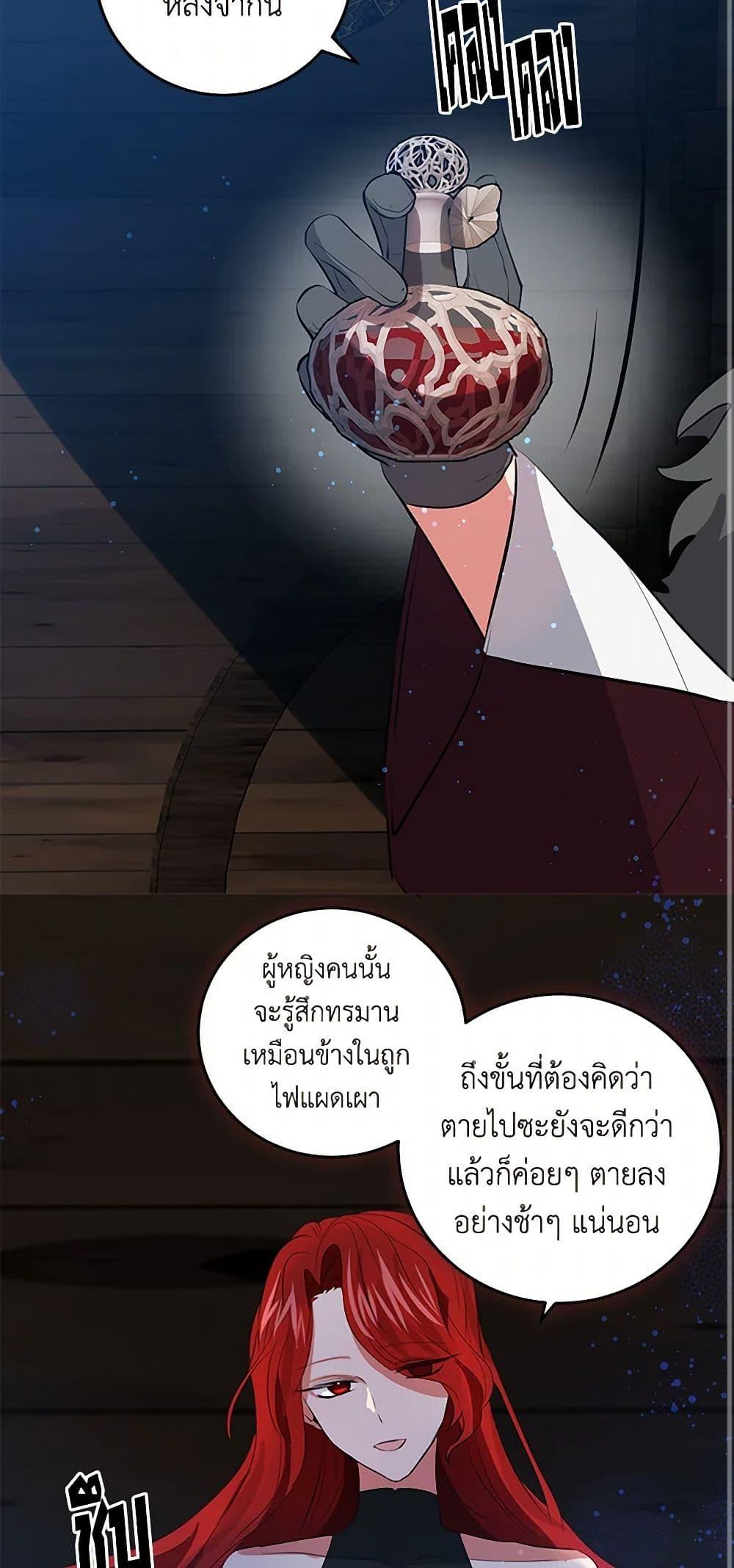 Manga-lc-com อ่านมังงะ อ่านการ์ตูน ออนไลน์ ฟรี I’m the Ex-Girlfriend of a Soldier ตอนที่ 1 2 3 4 5 6 7 8 9 10 11 12 13 14 ฟรี ไม่มีโฆษณา Manga-lc - อ่าน มังงะ อ่าน การ์ตูน ออนไลน์ อ่านมังงะ ฟรี