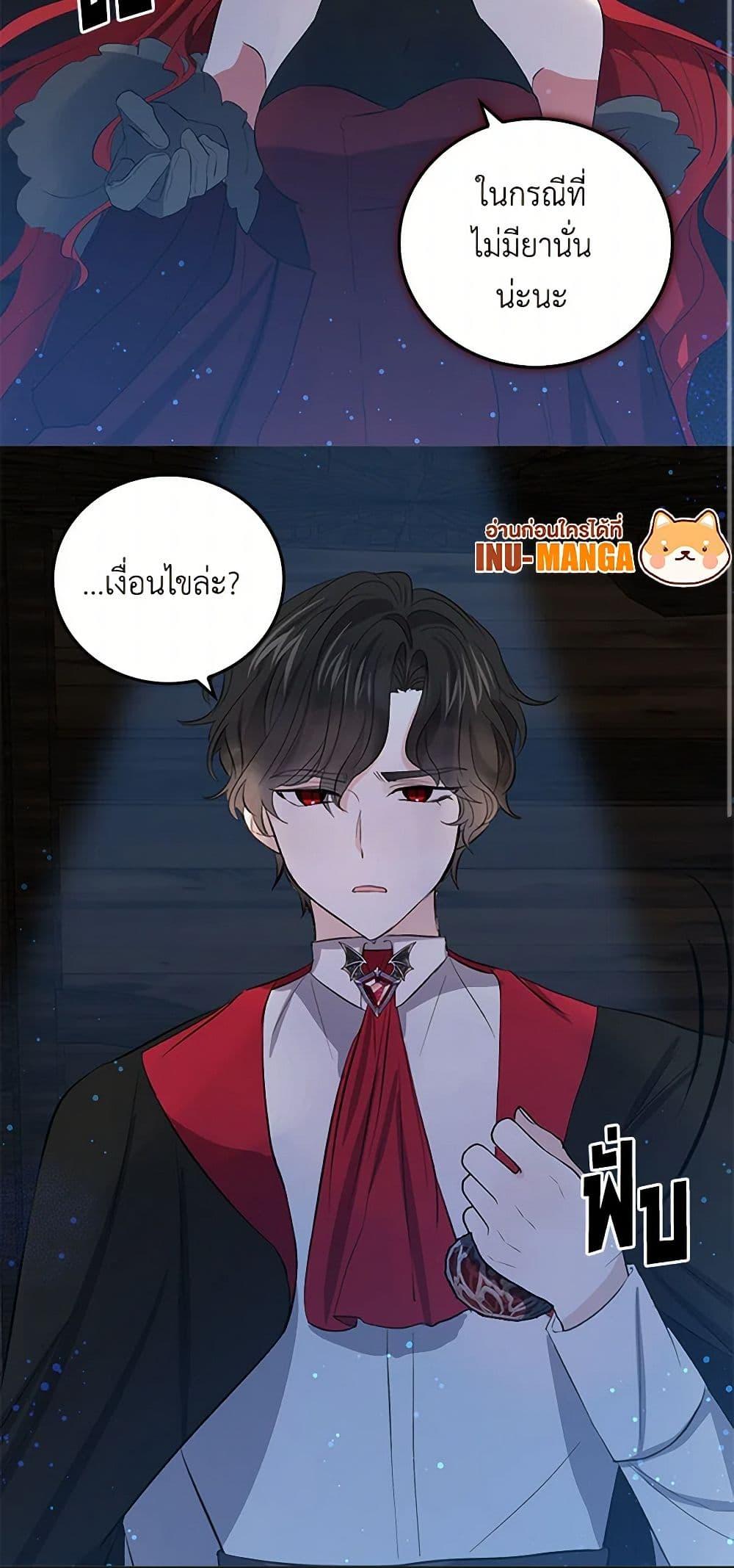 Manga-lc-com อ่านมังงะ อ่านการ์ตูน ออนไลน์ ฟรี I’m the Ex-Girlfriend of a Soldier ตอนที่ 1 2 3 4 5 6 7 8 9 10 11 12 13 14 ฟรี ไม่มีโฆษณา Manga-lc - อ่าน มังงะ อ่าน การ์ตูน ออนไลน์ อ่านมังงะ ฟรี