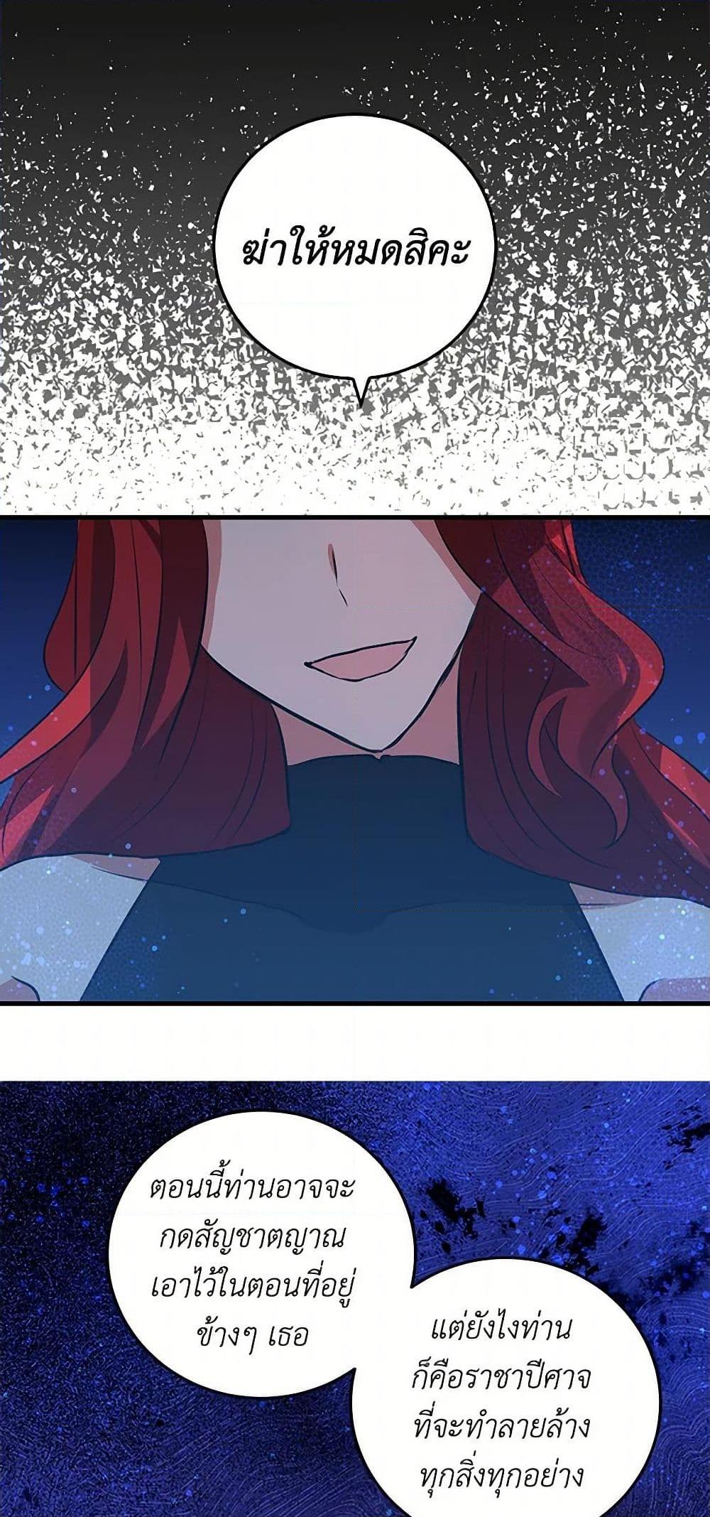 Manga-lc-com อ่านมังงะ อ่านการ์ตูน ออนไลน์ ฟรี I’m the Ex-Girlfriend of a Soldier ตอนที่ 1 2 3 4 5 6 7 8 9 10 11 12 13 14 ฟรี ไม่มีโฆษณา Manga-lc - อ่าน มังงะ อ่าน การ์ตูน ออนไลน์ อ่านมังงะ ฟรี