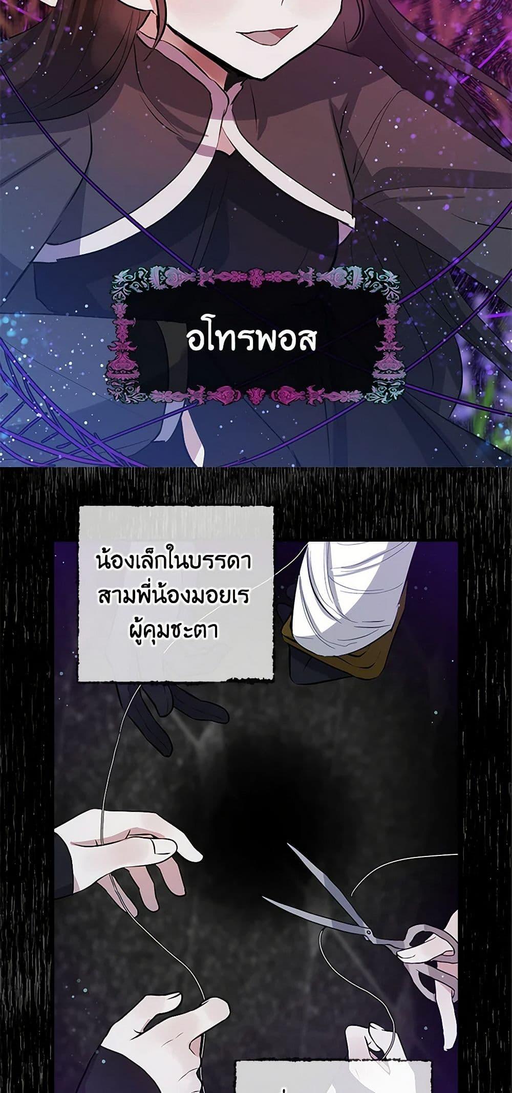 Manga-lc-com อ่านมังงะ อ่านการ์ตูน ออนไลน์ ฟรี I’m the Ex-Girlfriend of a Soldier ตอนที่ 1 2 3 4 5 6 7 8 9 10 11 12 13 14 ฟรี ไม่มีโฆษณา Manga-lc - อ่าน มังงะ อ่าน การ์ตูน ออนไลน์ อ่านมังงะ ฟรี