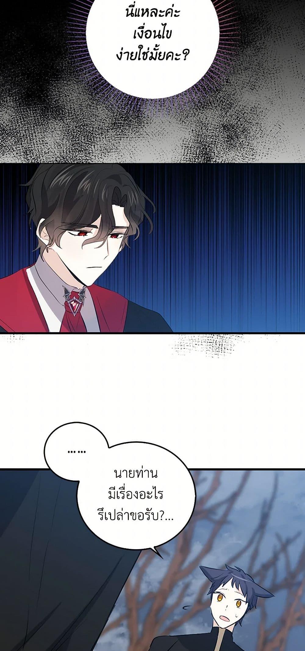 Manga-lc-com อ่านมังงะ อ่านการ์ตูน ออนไลน์ ฟรี I’m the Ex-Girlfriend of a Soldier ตอนที่ 1 2 3 4 5 6 7 8 9 10 11 12 13 14 ฟรี ไม่มีโฆษณา Manga-lc - อ่าน มังงะ อ่าน การ์ตูน ออนไลน์ อ่านมังงะ ฟรี