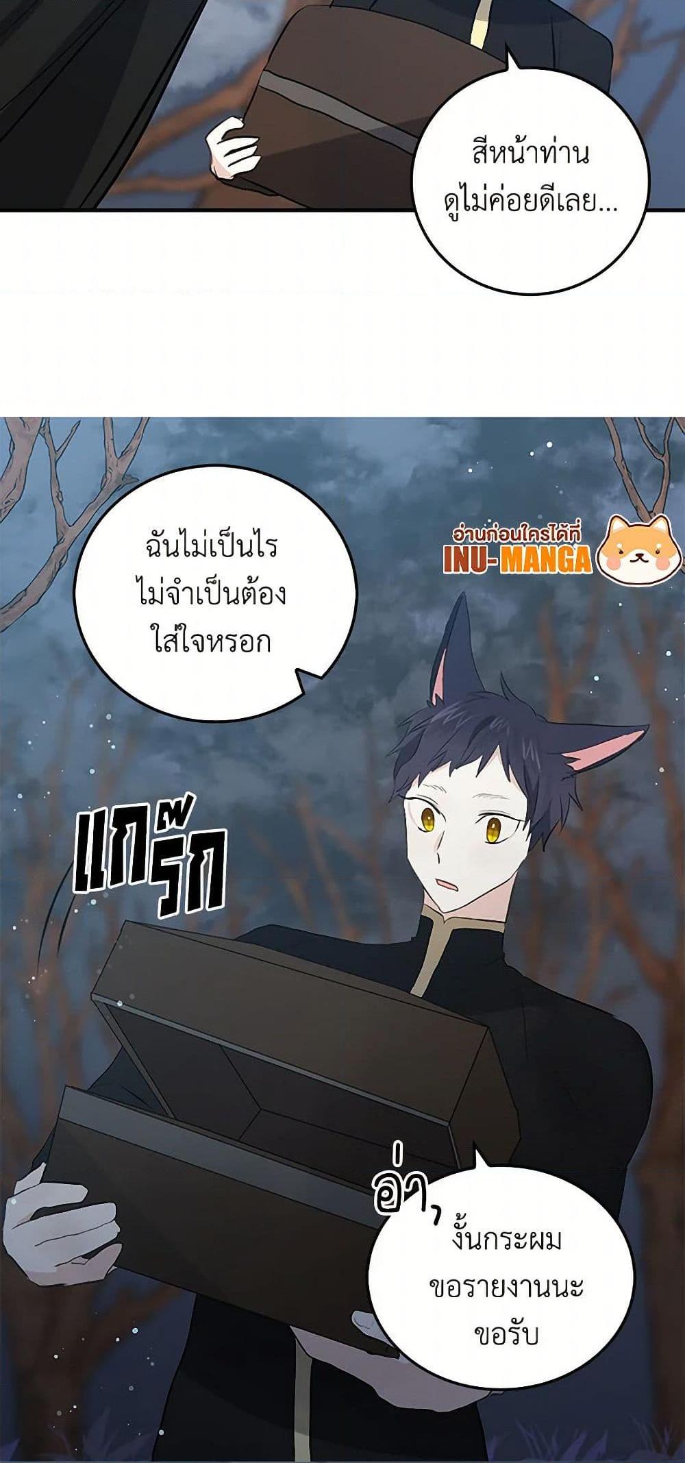 Manga-lc-com อ่านมังงะ อ่านการ์ตูน ออนไลน์ ฟรี I’m the Ex-Girlfriend of a Soldier ตอนที่ 1 2 3 4 5 6 7 8 9 10 11 12 13 14 ฟรี ไม่มีโฆษณา Manga-lc - อ่าน มังงะ อ่าน การ์ตูน ออนไลน์ อ่านมังงะ ฟรี