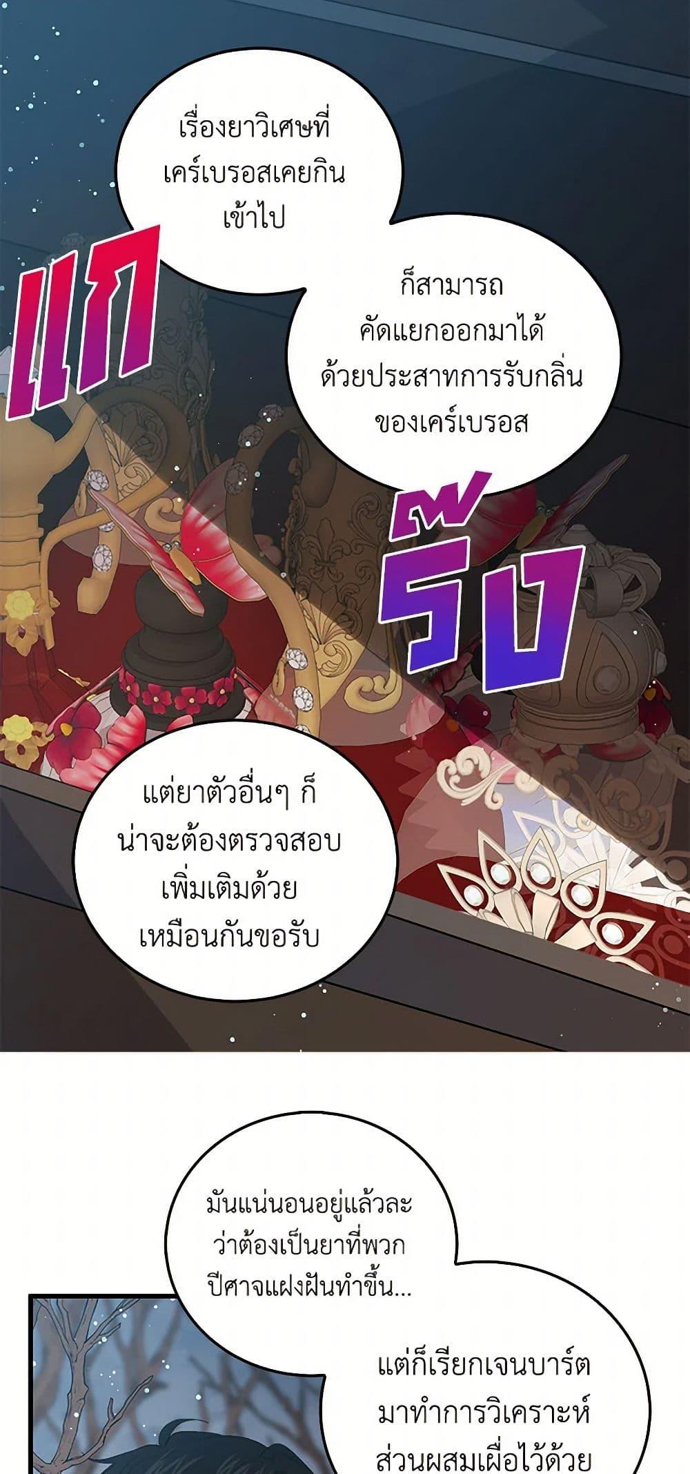 Manga-lc-com อ่านมังงะ อ่านการ์ตูน ออนไลน์ ฟรี I’m the Ex-Girlfriend of a Soldier ตอนที่ 1 2 3 4 5 6 7 8 9 10 11 12 13 14 ฟรี ไม่มีโฆษณา Manga-lc - อ่าน มังงะ อ่าน การ์ตูน ออนไลน์ อ่านมังงะ ฟรี