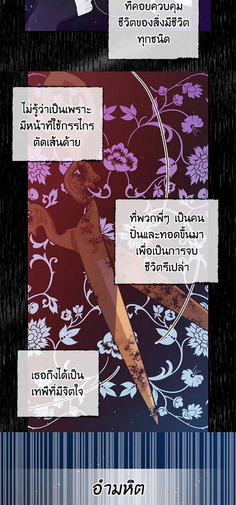 Manga-lc-com อ่านมังงะ อ่านการ์ตูน ออนไลน์ ฟรี I’m the Ex-Girlfriend of a Soldier ตอนที่ 1 2 3 4 5 6 7 8 9 10 11 12 13 14 ฟรี ไม่มีโฆษณา Manga-lc - อ่าน มังงะ อ่าน การ์ตูน ออนไลน์ อ่านมังงะ ฟรี