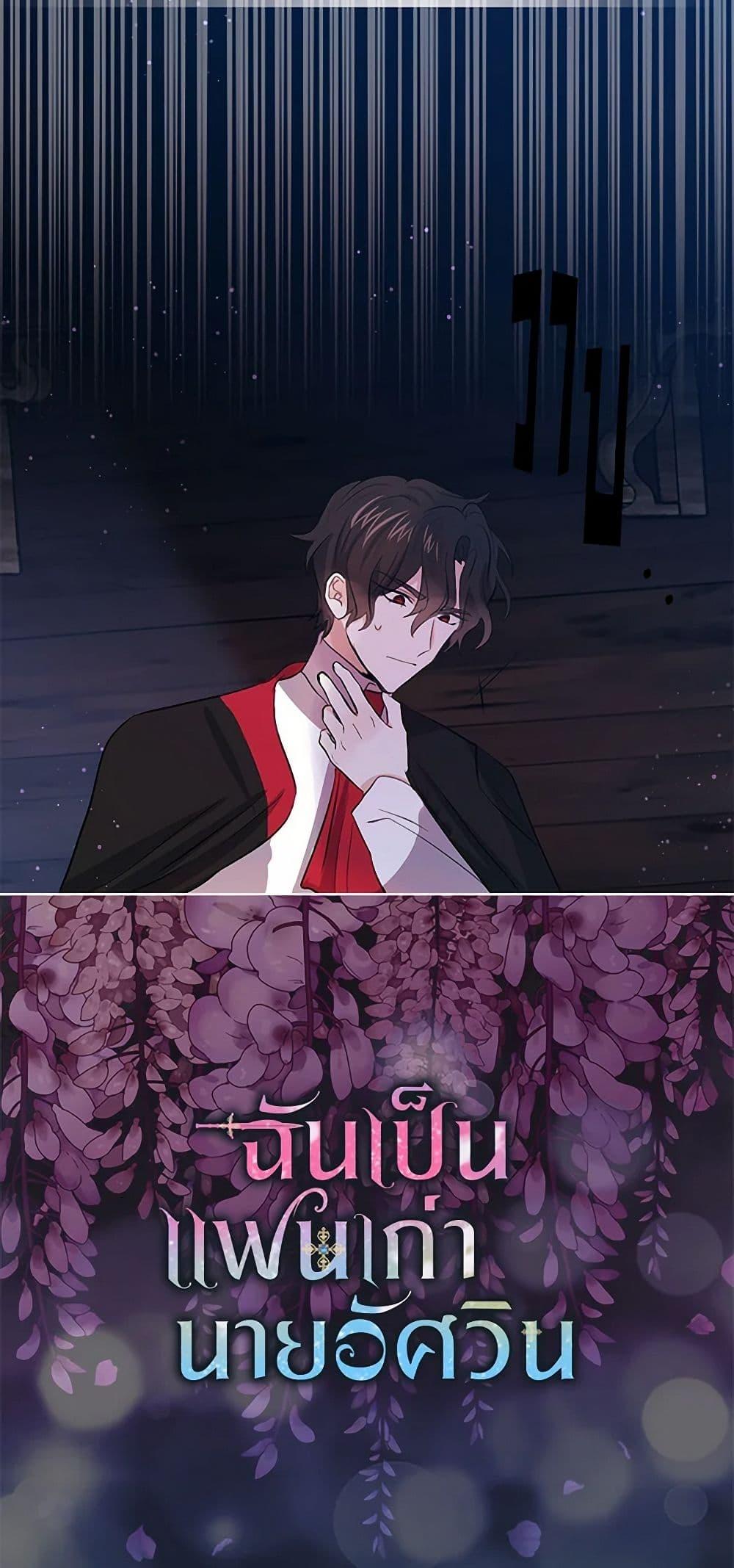 Manga-lc-com อ่านมังงะ อ่านการ์ตูน ออนไลน์ ฟรี I’m the Ex-Girlfriend of a Soldier ตอนที่ 1 2 3 4 5 6 7 8 9 10 11 12 13 14 ฟรี ไม่มีโฆษณา Manga-lc - อ่าน มังงะ อ่าน การ์ตูน ออนไลน์ อ่านมังงะ ฟรี