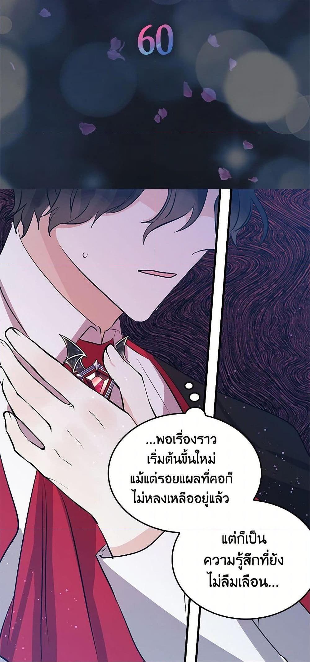 Manga-lc-com อ่านมังงะ อ่านการ์ตูน ออนไลน์ ฟรี I’m the Ex-Girlfriend of a Soldier ตอนที่ 1 2 3 4 5 6 7 8 9 10 11 12 13 14 ฟรี ไม่มีโฆษณา Manga-lc - อ่าน มังงะ อ่าน การ์ตูน ออนไลน์ อ่านมังงะ ฟรี