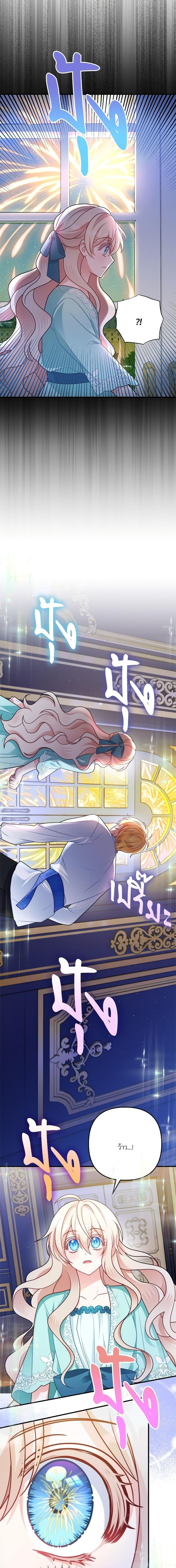 Manga-lc-com อ่านมังงะ อ่านการ์ตูน ออนไลน์ ฟรี I’m Living With My Mother-In-Law! ตอนที่ 1 2 3 4 5 6 7 8 9 10 11 12 13 14 ฟรี ไม่มีโฆษณา Manga-lc - อ่าน มังงะ อ่าน การ์ตูน ออนไลน์ อ่านมังงะ ฟรี