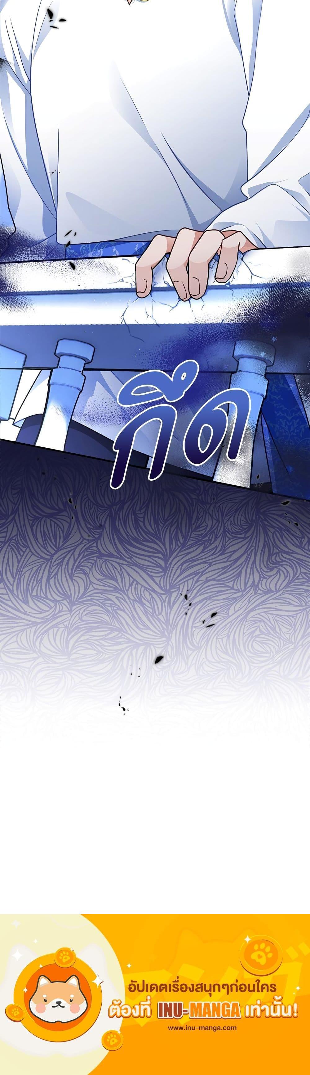 Manga-lc-com อ่านมังงะ อ่านการ์ตูน ออนไลน์ ฟรี I’m Living With My Mother-In-Law! ตอนที่ 1 2 3 4 5 6 7 8 9 10 11 12 13 14 ฟรี ไม่มีโฆษณา Manga-lc - อ่าน มังงะ อ่าน การ์ตูน ออนไลน์ อ่านมังงะ ฟรี