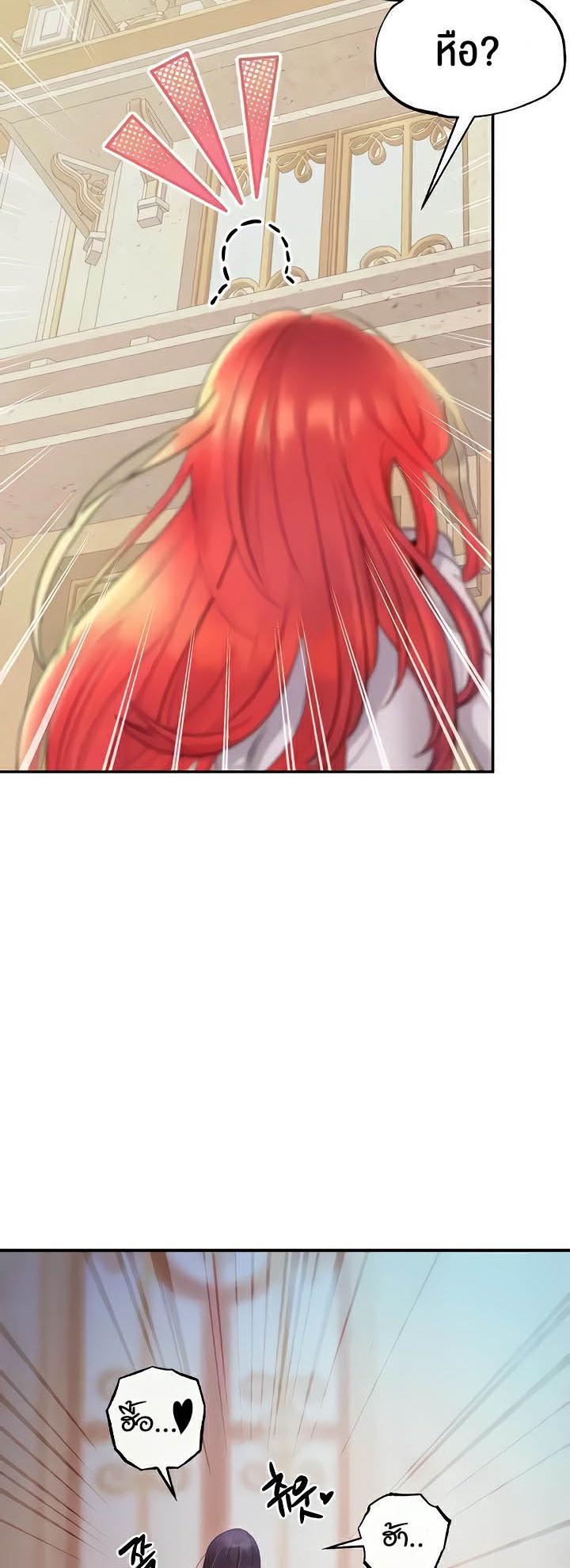 Doujin-Lc- อ่าน โดจิน มังฮวา เกาหลี ญี่ปุ่น จีน แปลไทย Revenge By Harem ตอนที่ 1 2 3 4 5 6 7 8 9 10 11 12 13 14 ฟรี ไม่มีโฆษณา อ่าน โดจิน Manhwa เกาหลี ญี่ปุ่น จีน เรามีครบ คัดมาให้เน้นๆ โดจิน 18+ รับประกันความฟินโดย  Doujin Lc
